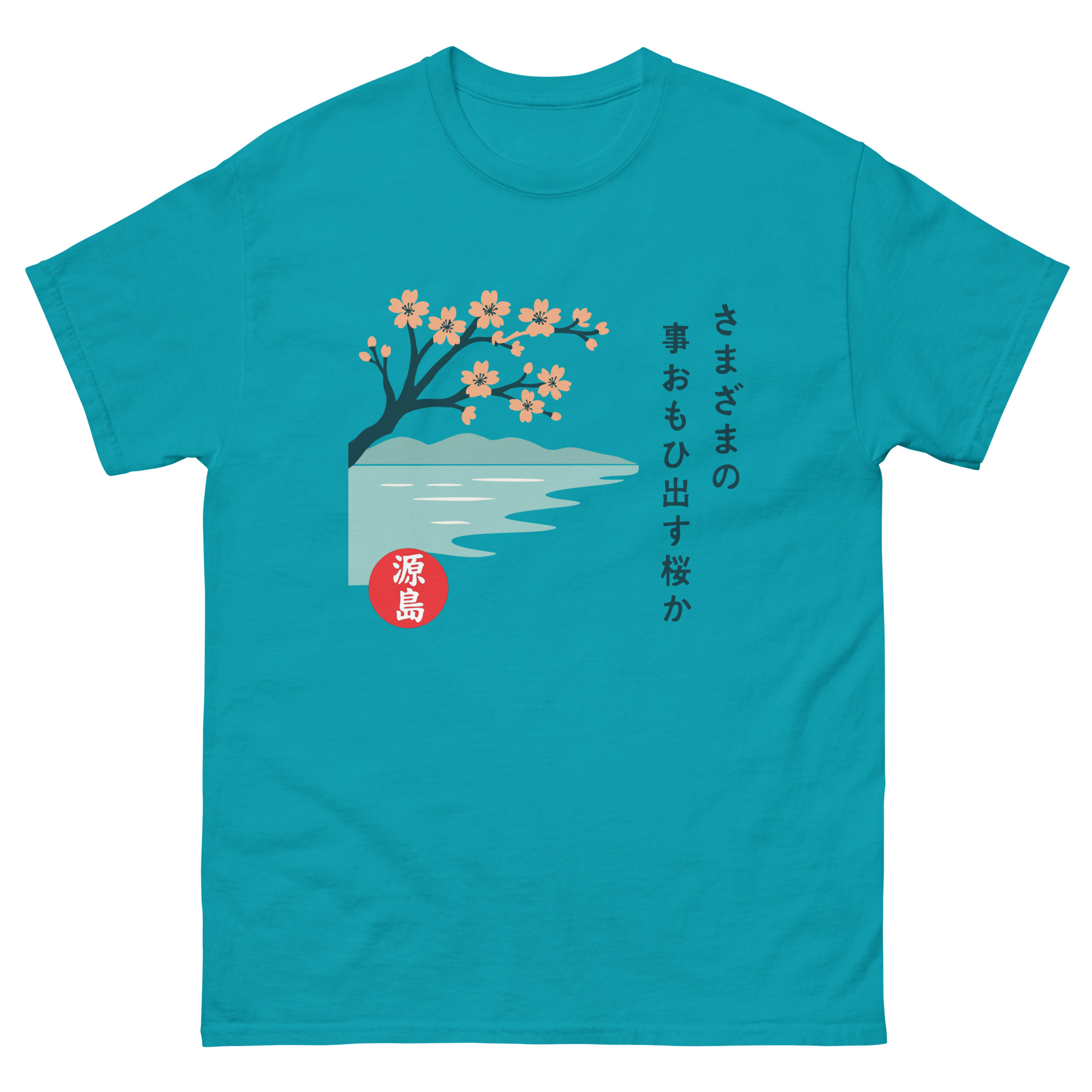 unisex-classic-tee-tropical-blue-front-68dead1bca051.jpg
