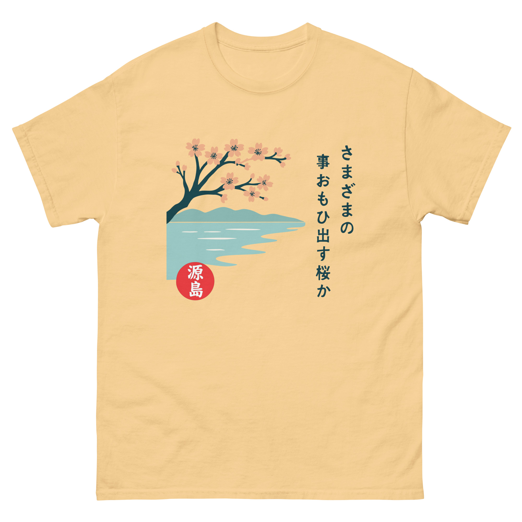 unisex-classic-tee-yellow-haze-front-68dead1c92283.jpg