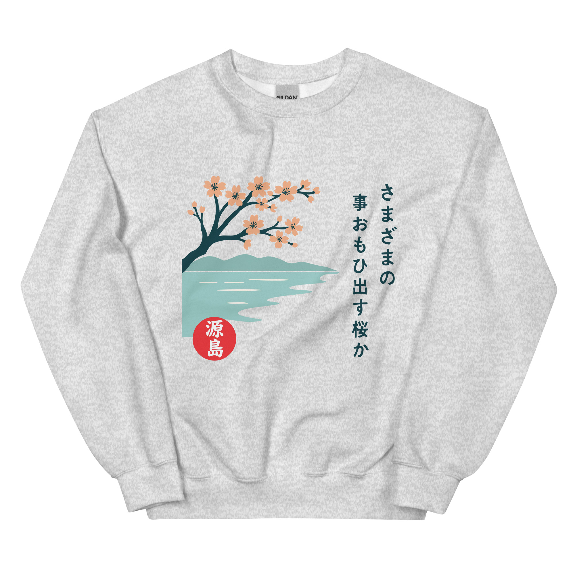 unisex-crew-neck-sweatshirt-ash-front-68f25bfa2bd87.jpg