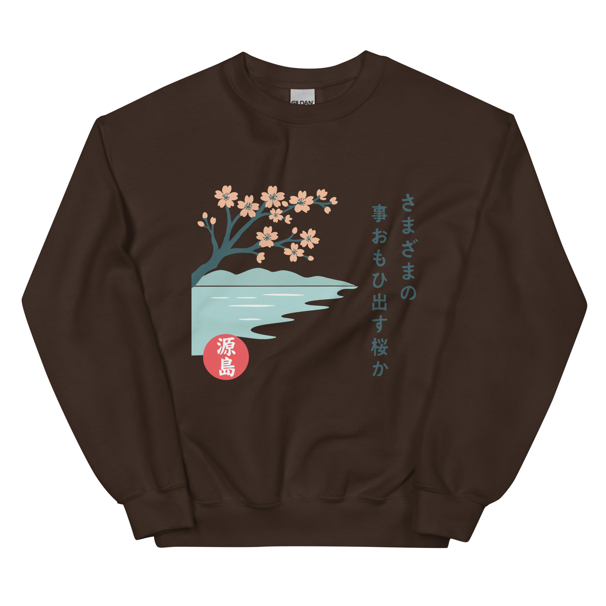 unisex-crew-neck-sweatshirt-dark-chocolate-front-68f25bf76d026.jpg