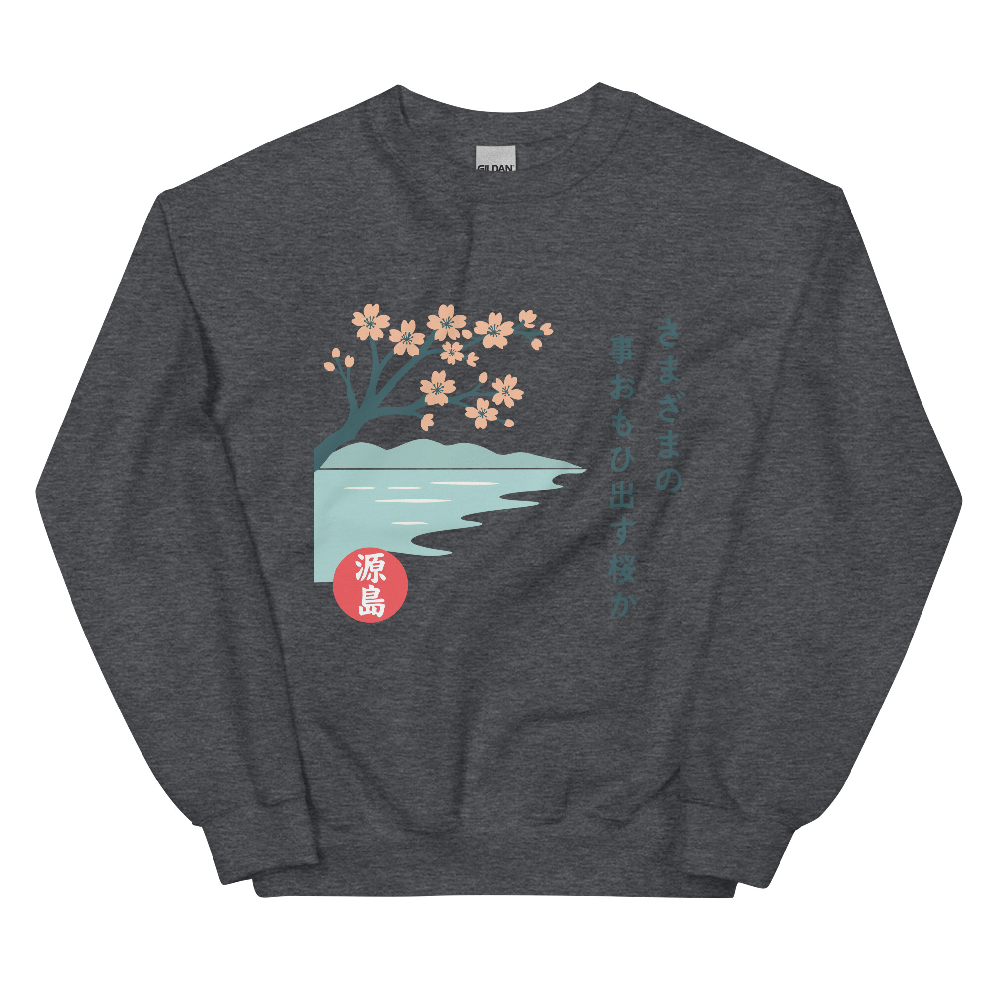 unisex-crew-neck-sweatshirt-dark-heather-front-68f25bf7a96cb.jpg