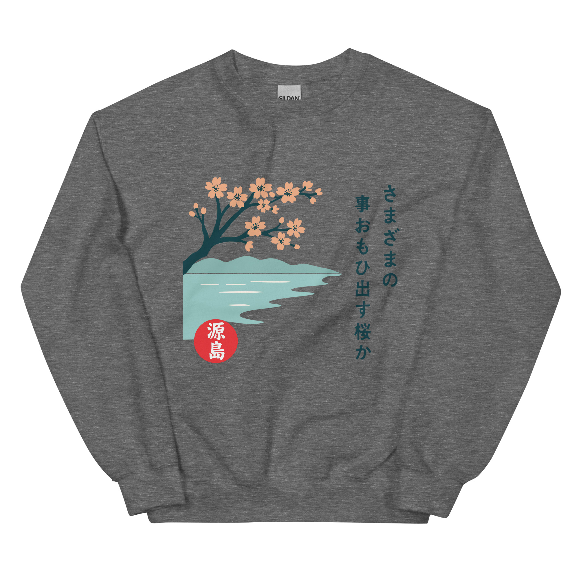 unisex-crew-neck-sweatshirt-graphite-heather-front-68f25bf823afa.jpg