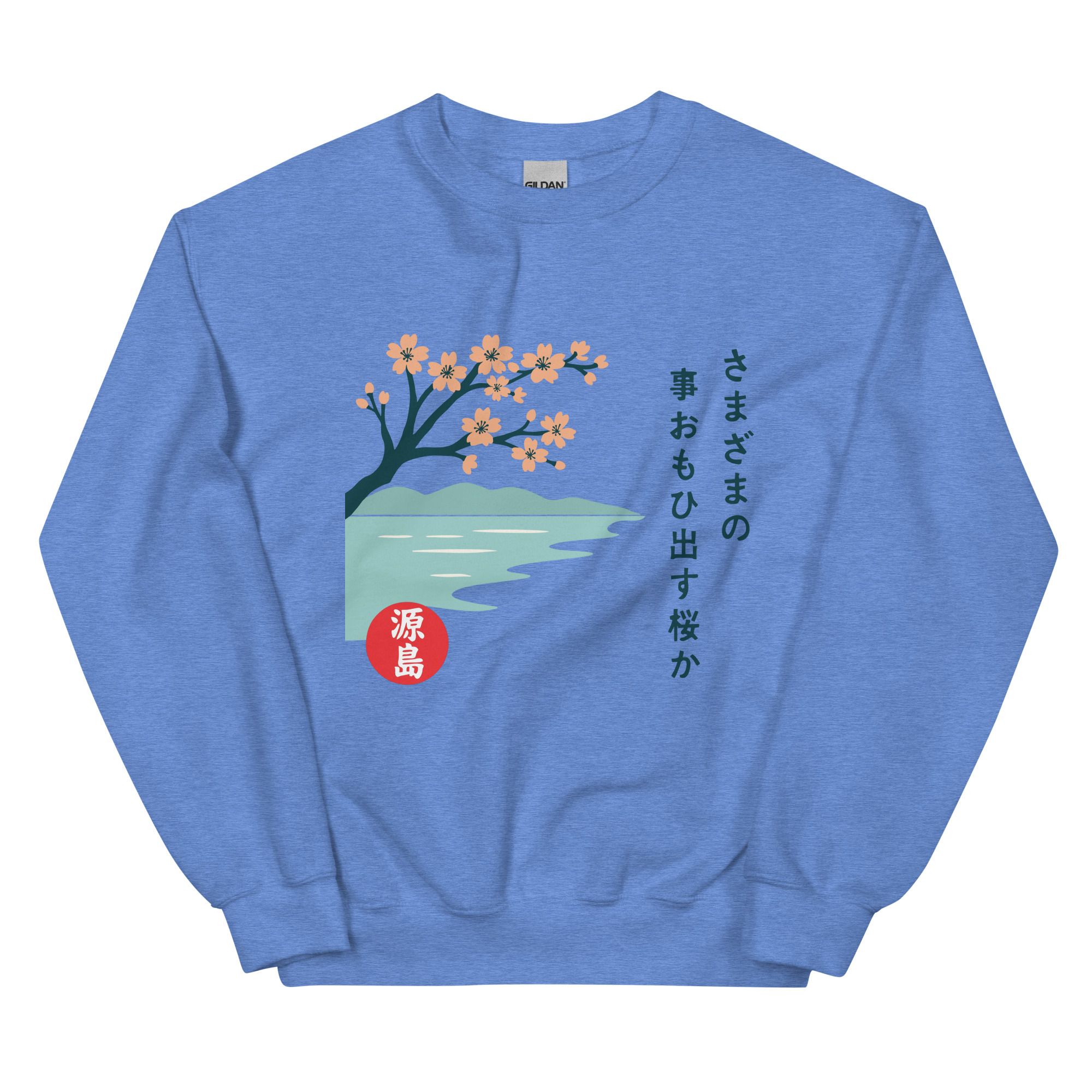 unisex-crew-neck-sweatshirt-heather-deep-royal-front-68f25bf89a48f.jpg