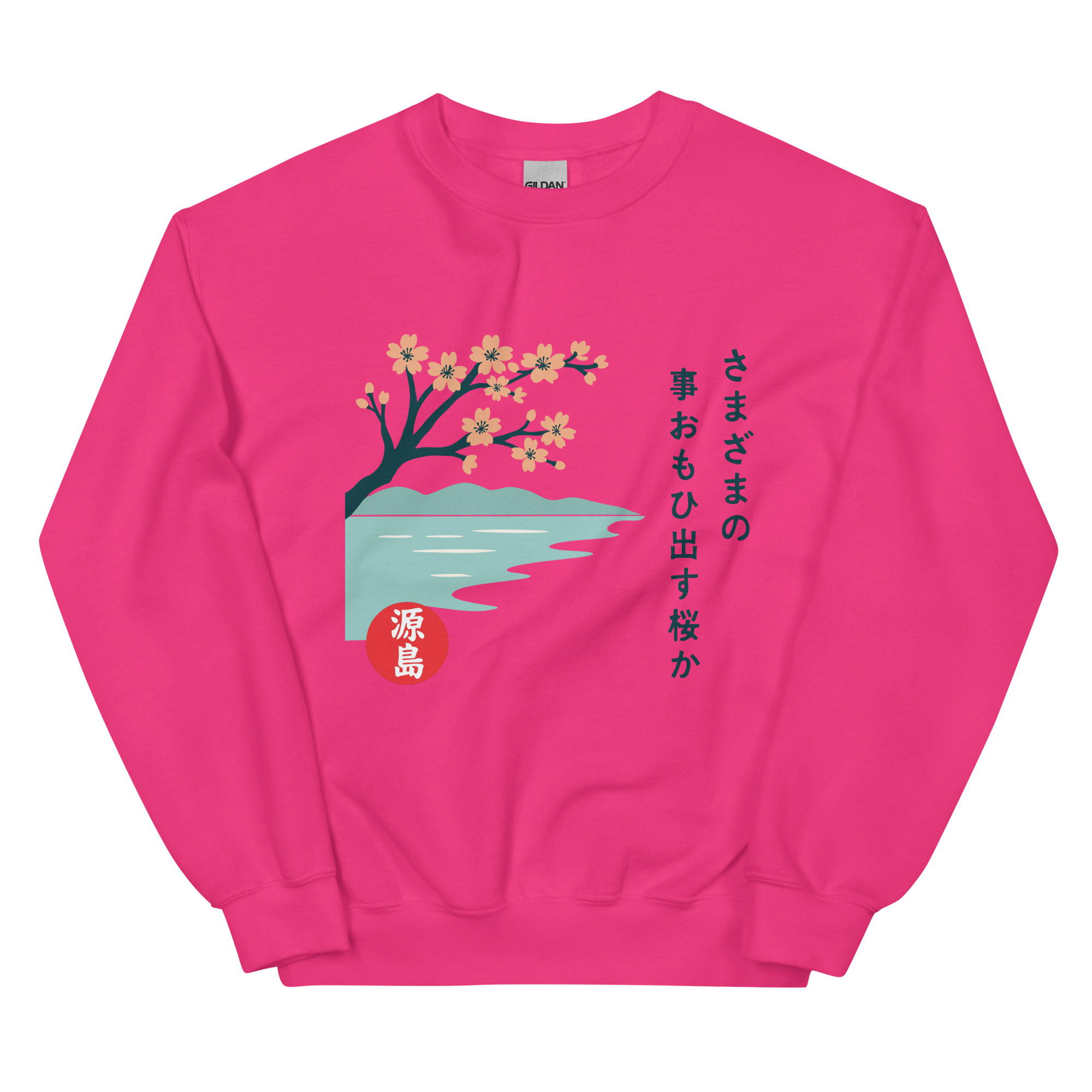 unisex-crew-neck-sweatshirt-heliconia-front-68f25bf8097bf.jpg