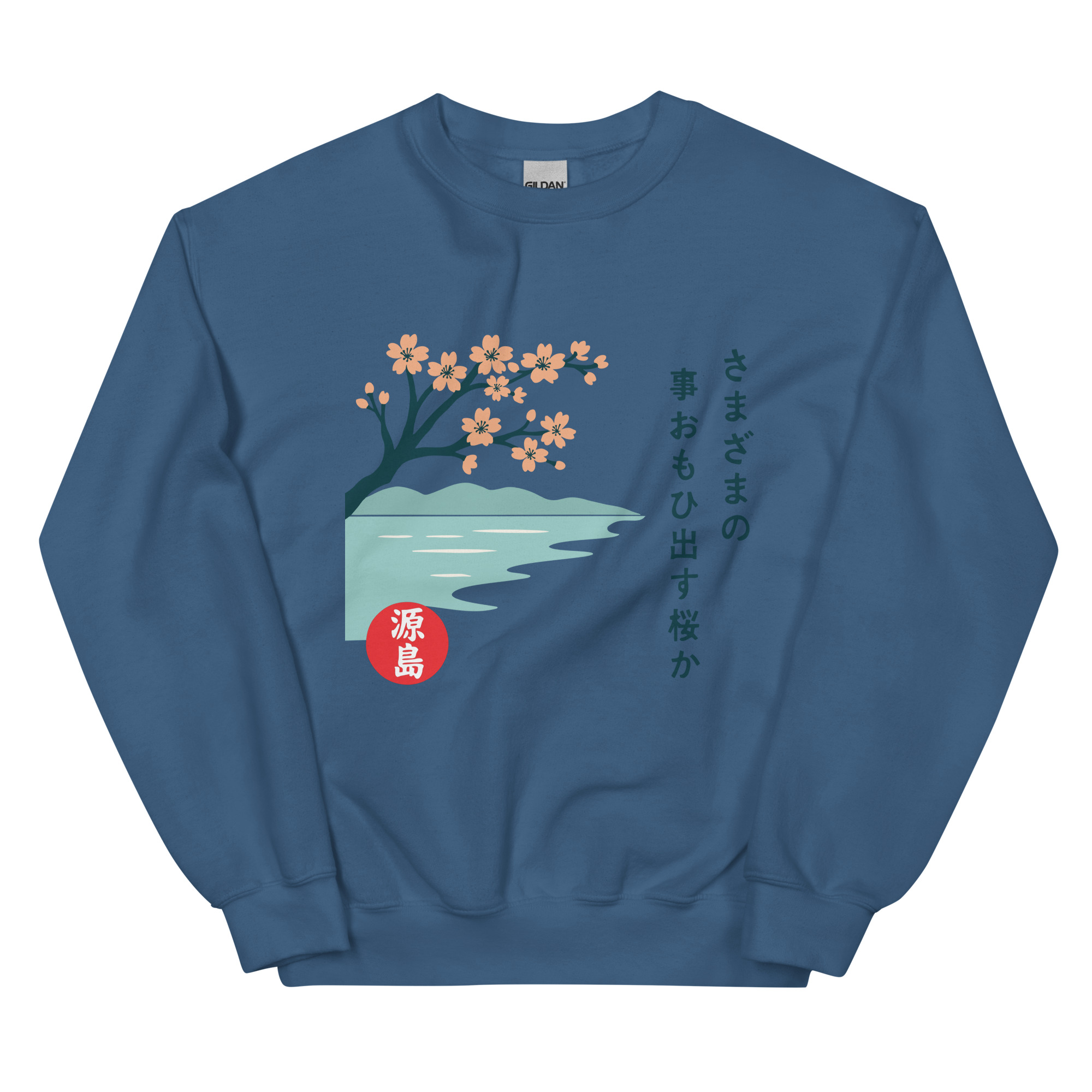 unisex-crew-neck-sweatshirt-indigo-blue-front-68f25bf7e73d1.jpg