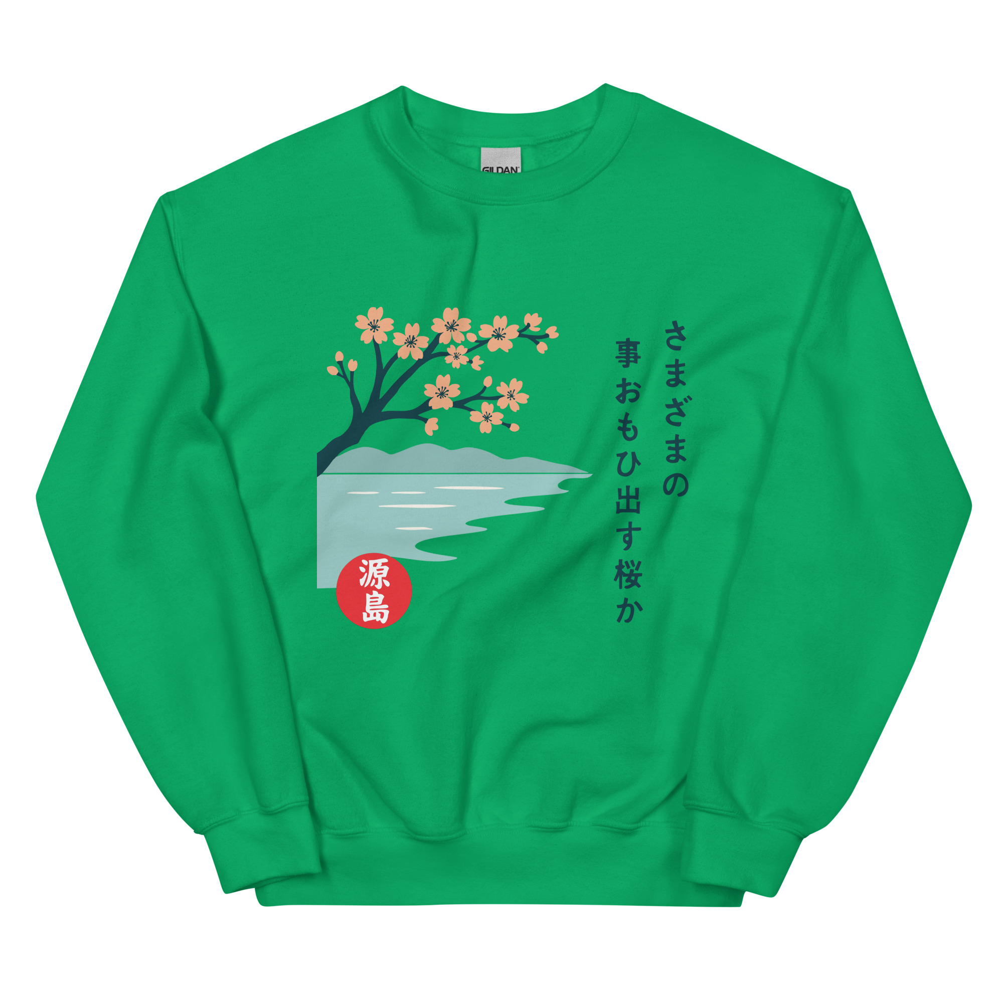 unisex-crew-neck-sweatshirt-irish-green-front-68f25bf878077.jpg