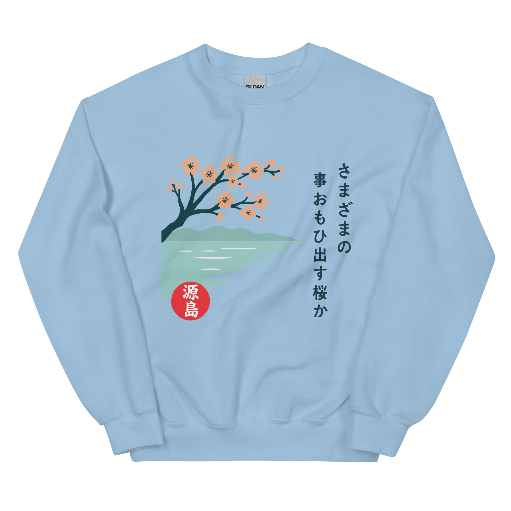 unisex-crew-neck-sweatshirt-light-blue-front-68f25bf929393.jpg
