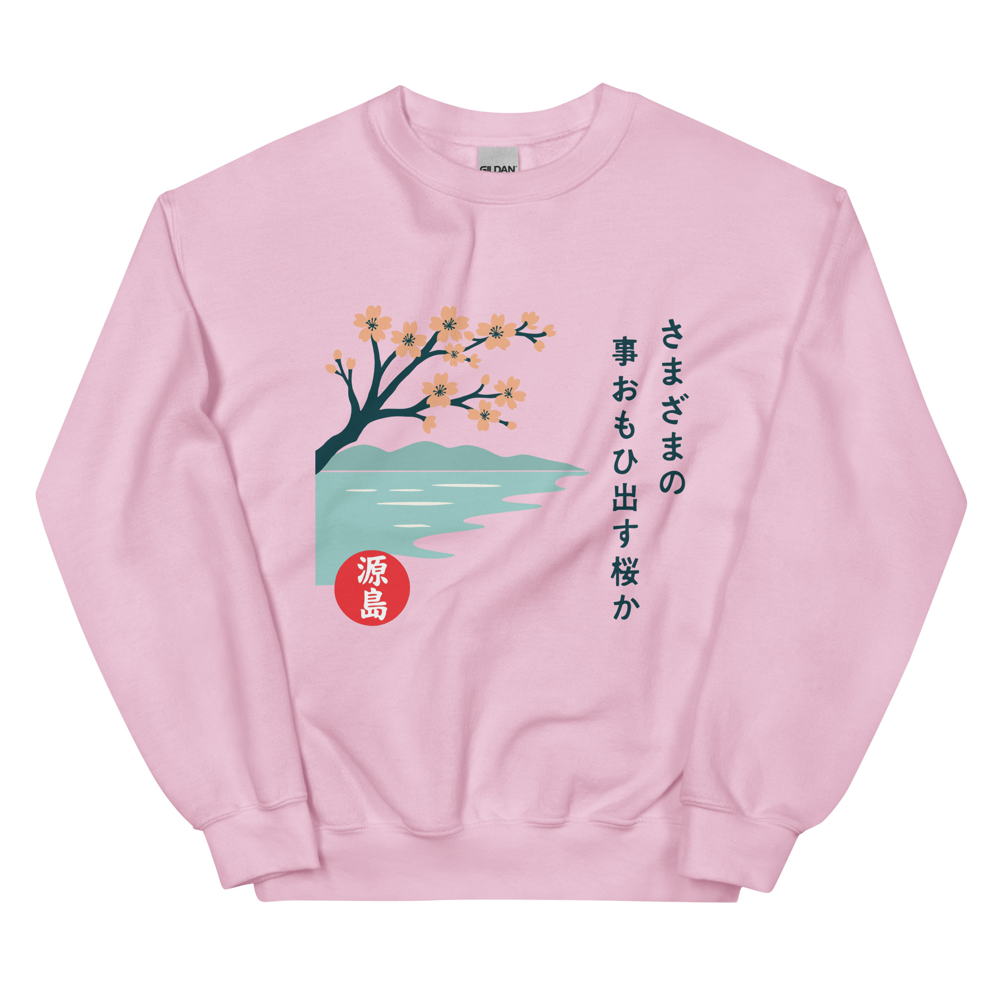 unisex-crew-neck-sweatshirt-light-pink-front-68f25bf9e2ce6.jpg