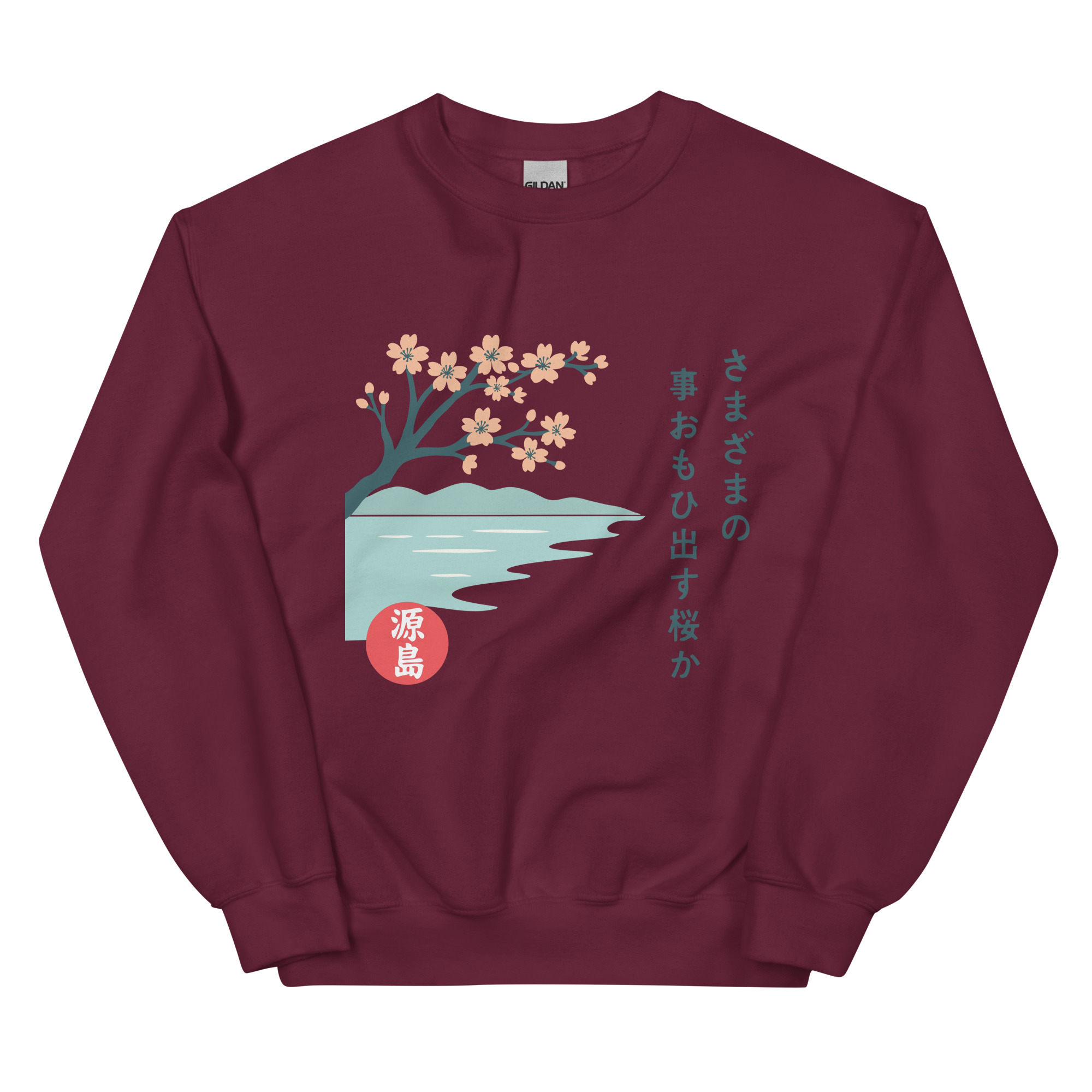 unisex-crew-neck-sweatshirt-maroon-front-68f25bf78411f.jpg
