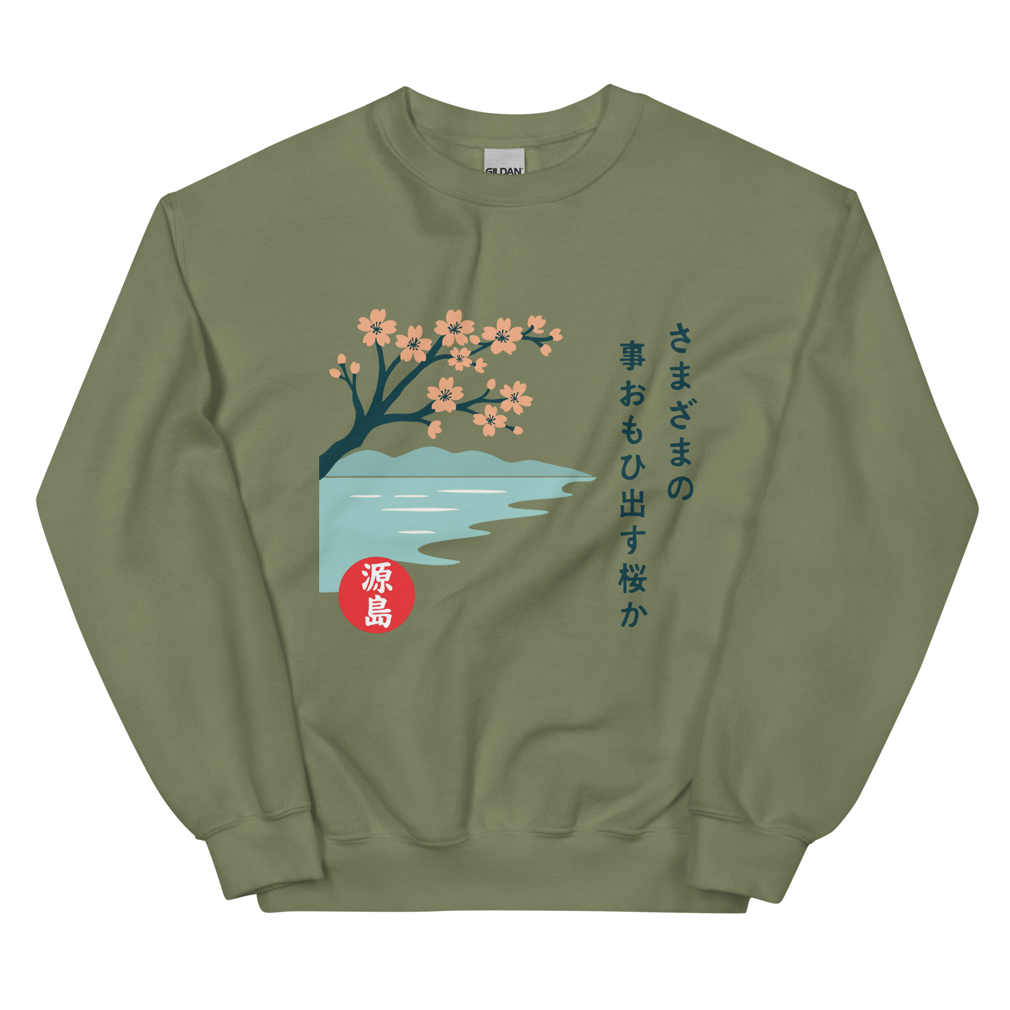 unisex-crew-neck-sweatshirt-military-green-front-68f25bf85a680.jpg