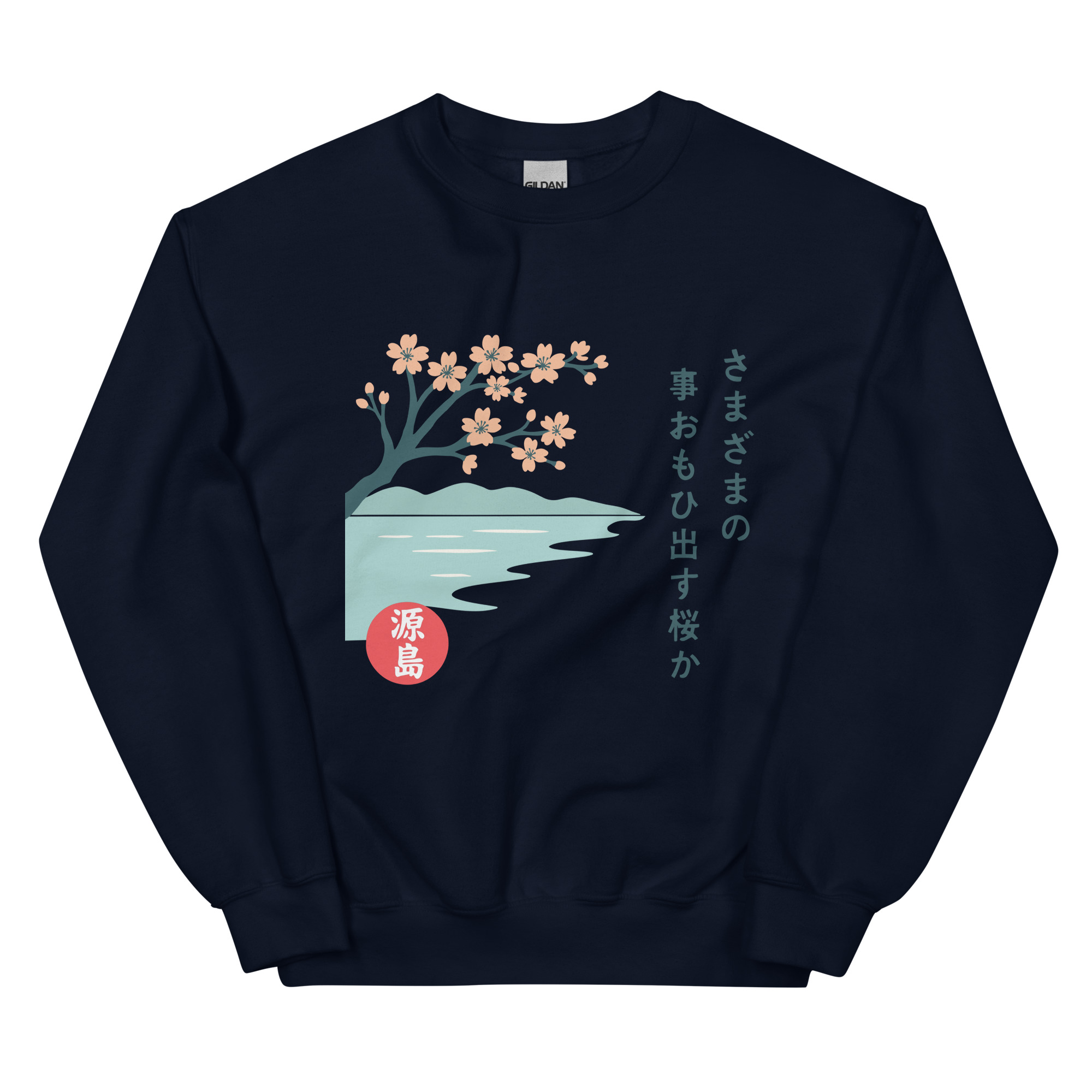 unisex-crew-neck-sweatshirt-navy-front-68f25bf768e8b.jpg