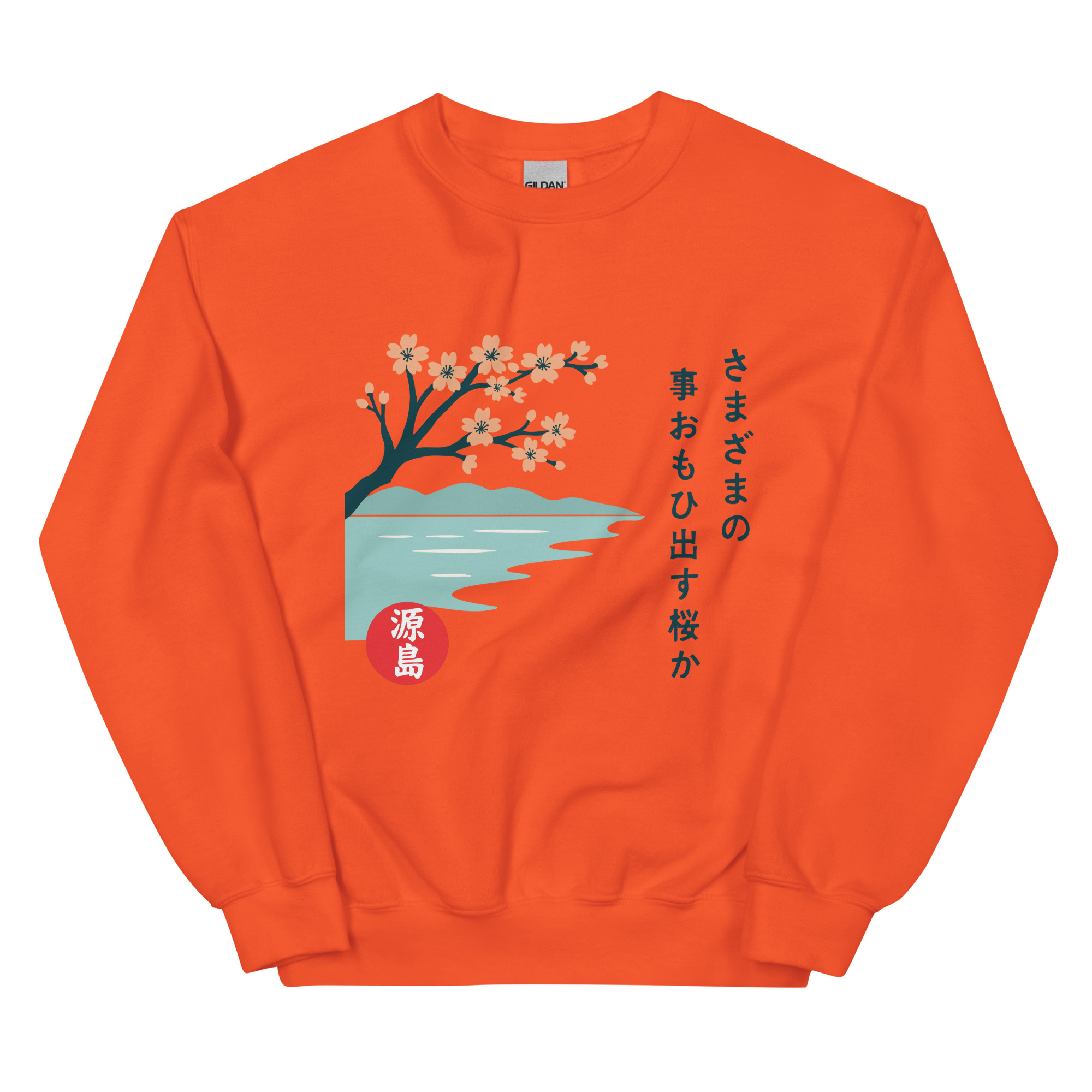 unisex-crew-neck-sweatshirt-orange-front-68f25bf83d2fb.jpg