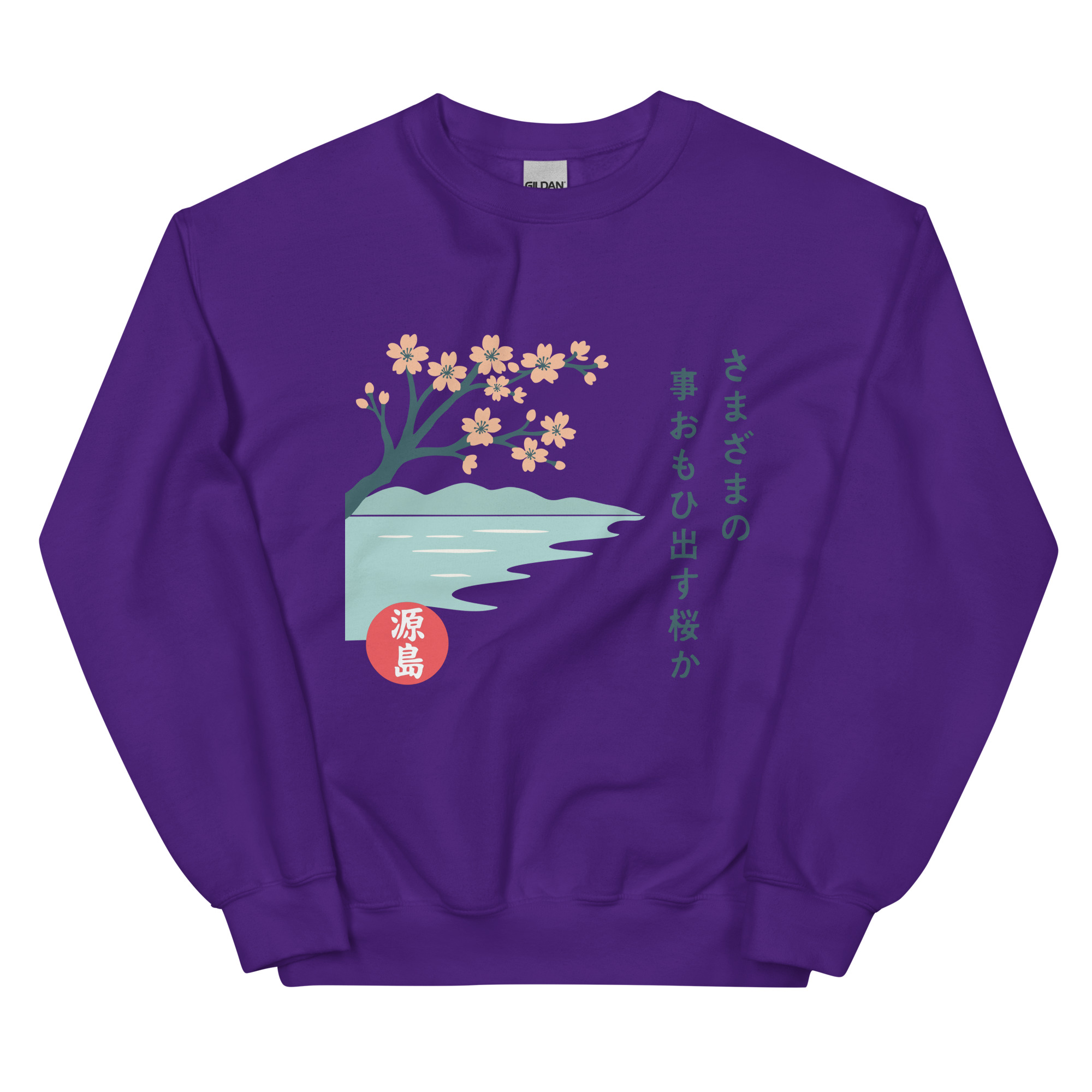 unisex-crew-neck-sweatshirt-purple-front-68f25bf7763e9.jpg