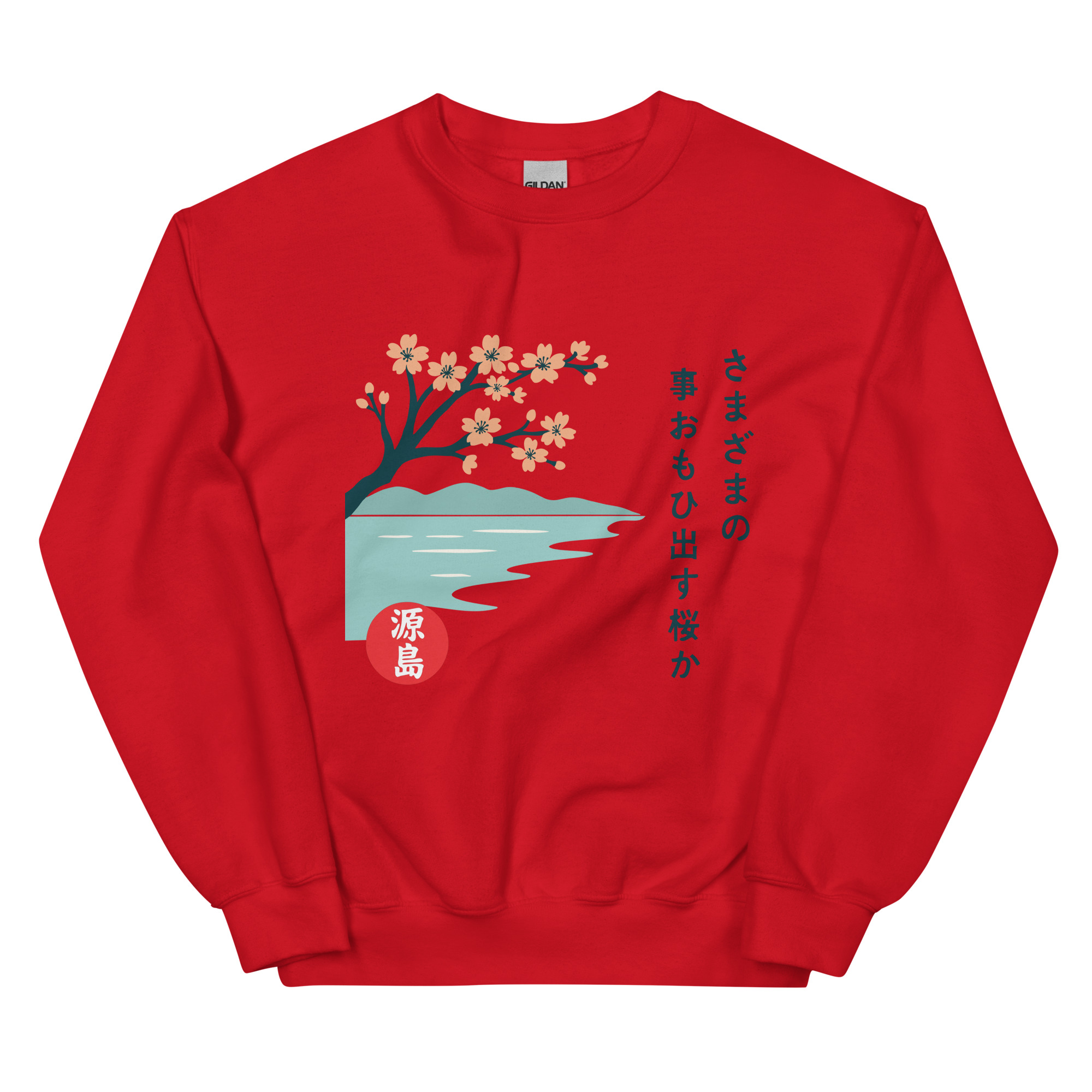 unisex-crew-neck-sweatshirt-red-front-68f25bf79a5e9.jpg