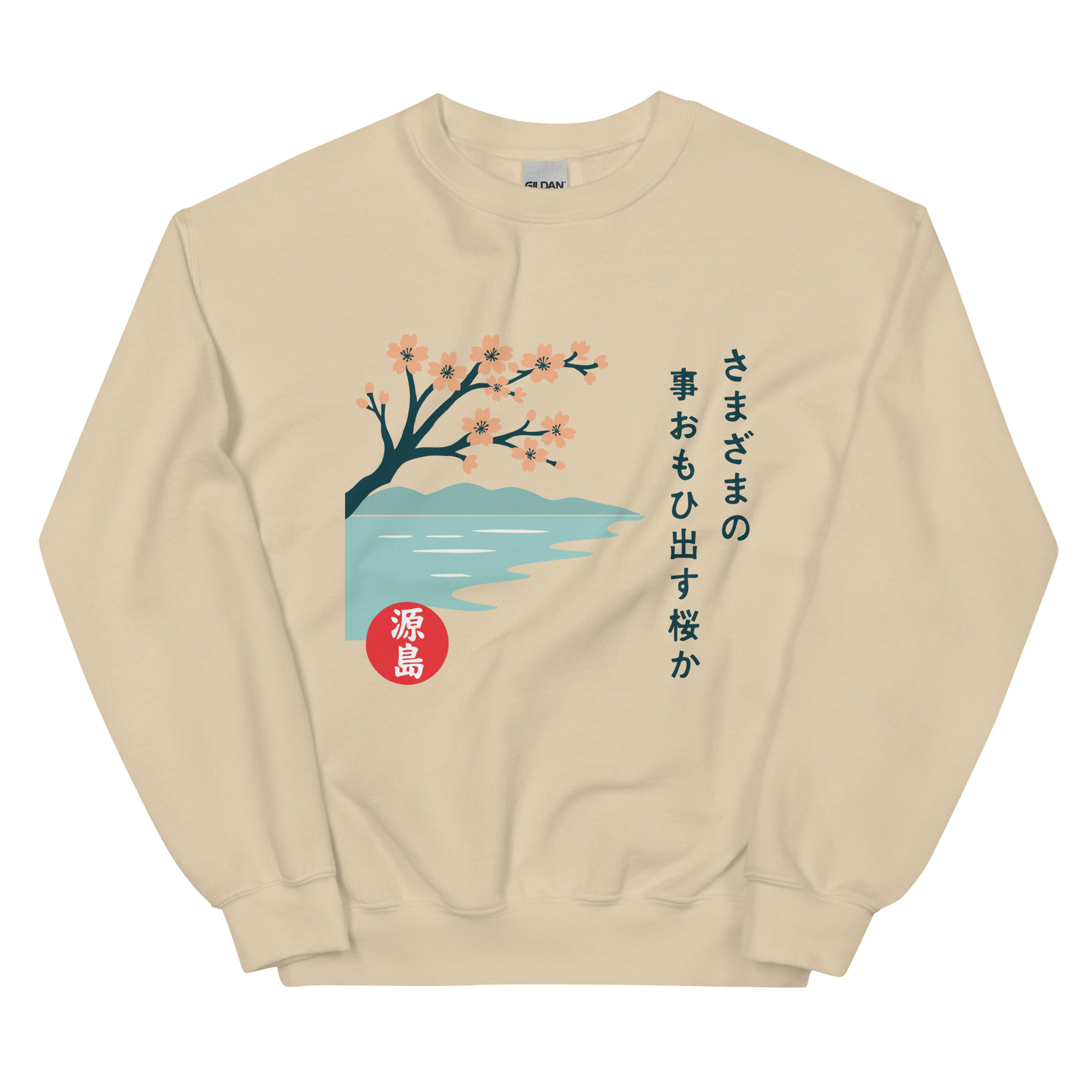 unisex-crew-neck-sweatshirt-sand-front-68f25bf99e811.jpg