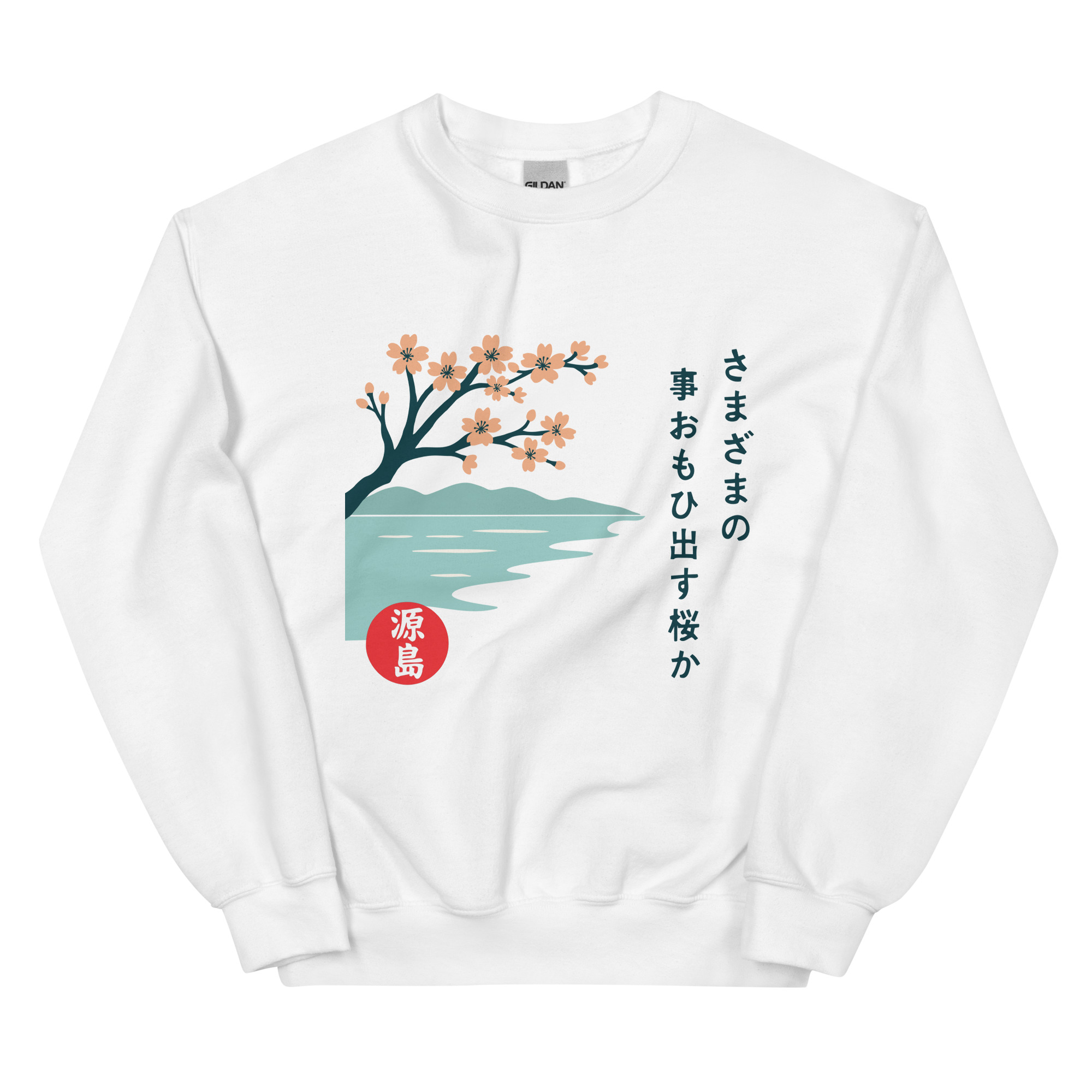 unisex-crew-neck-sweatshirt-white-front-68f25bfa64353.jpg