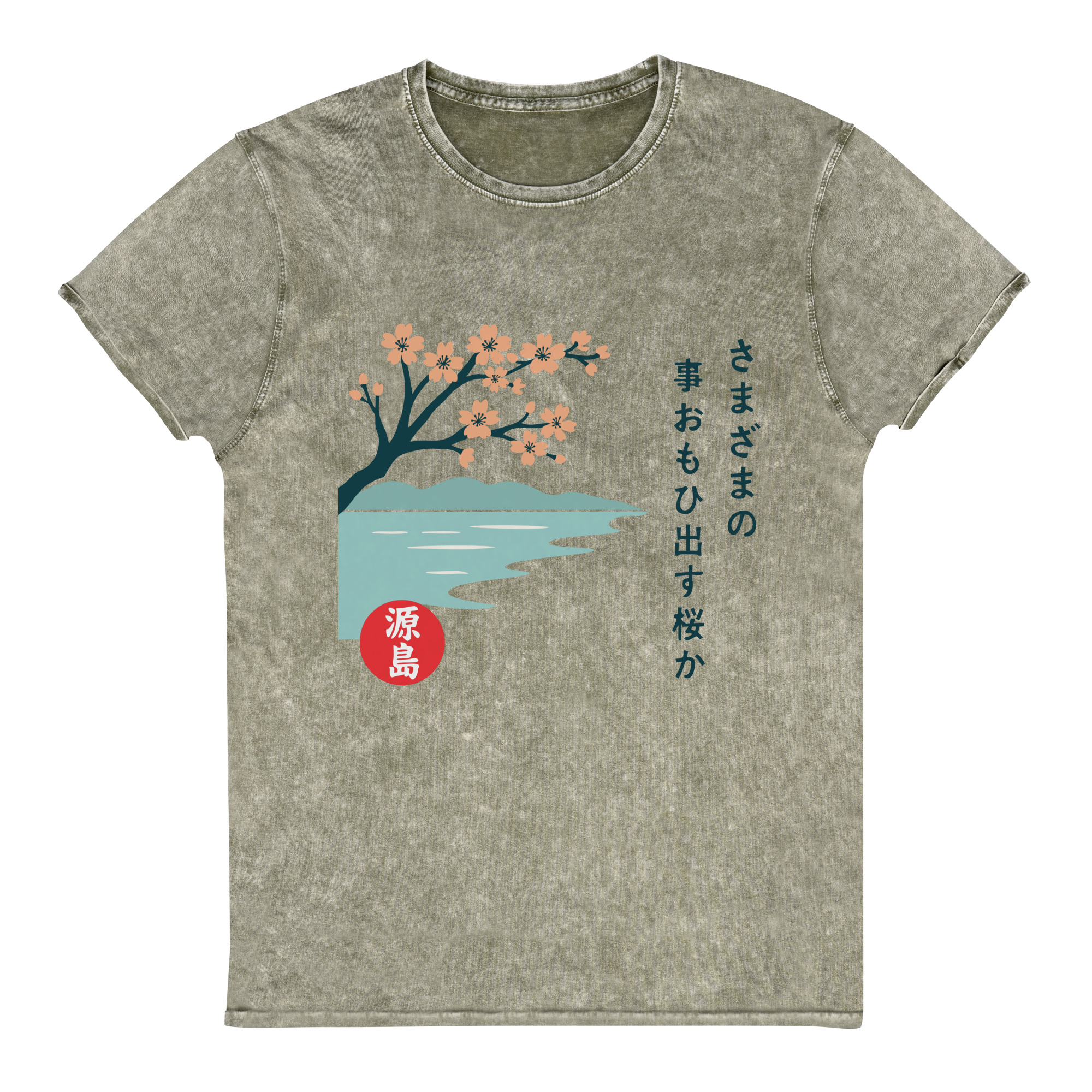 unisex-denim-t-shirt-dark-army-green-front-68f252969146d.jpg