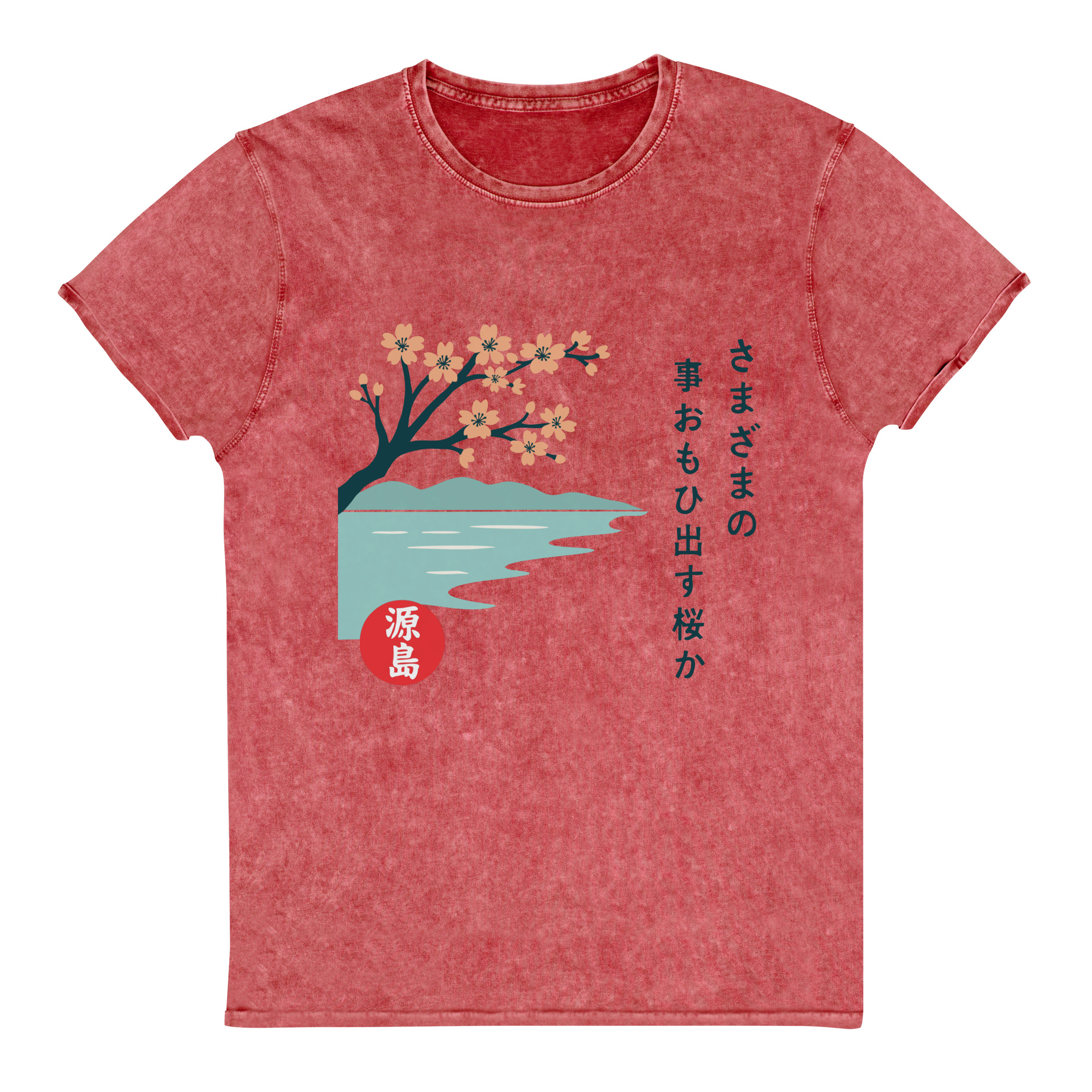 unisex-denim-t-shirt-garnet-red-front-68f2529690e10.jpg