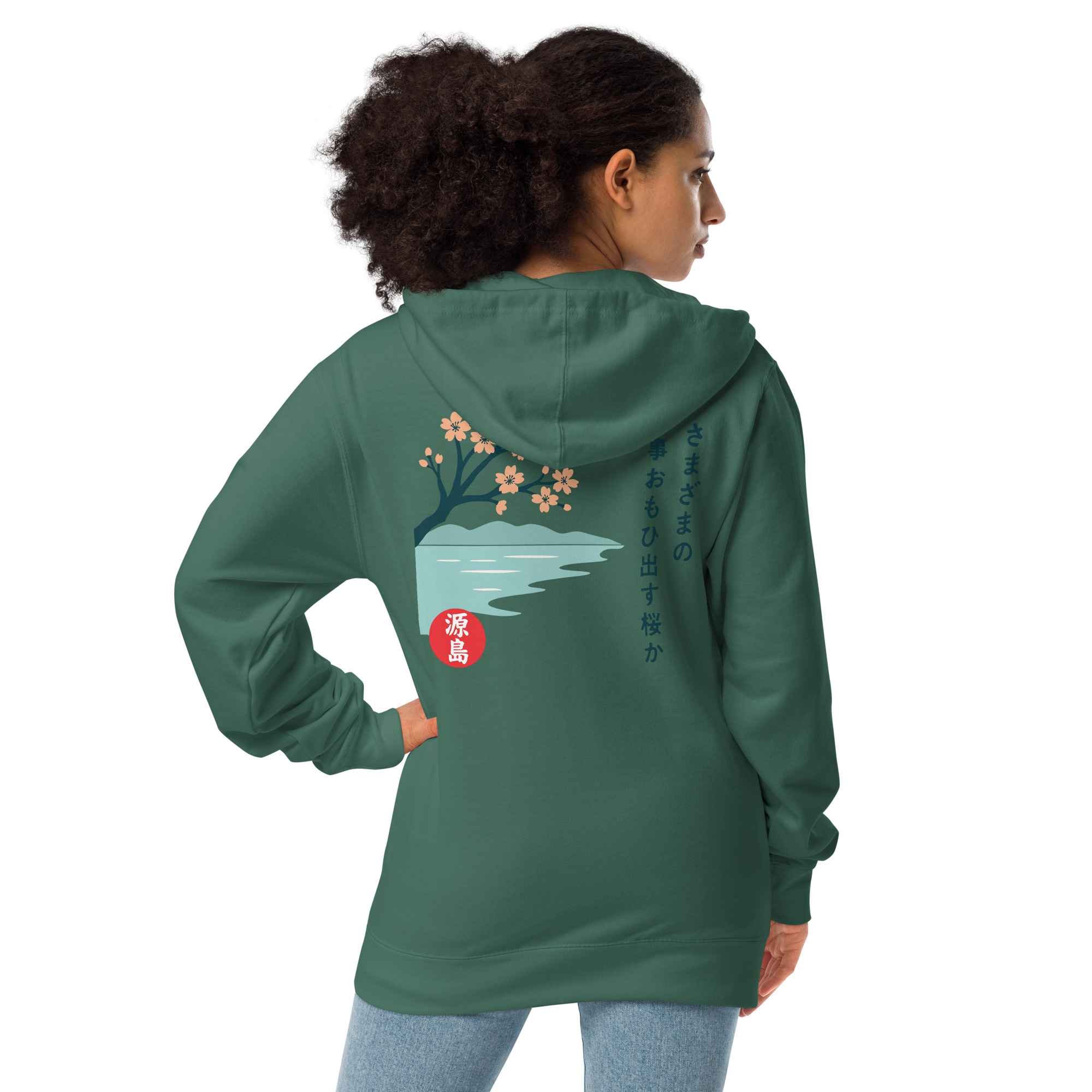 unisex-fleece-zip-up-hoodie-alpine-green-back-68f25af61c73d.jpg