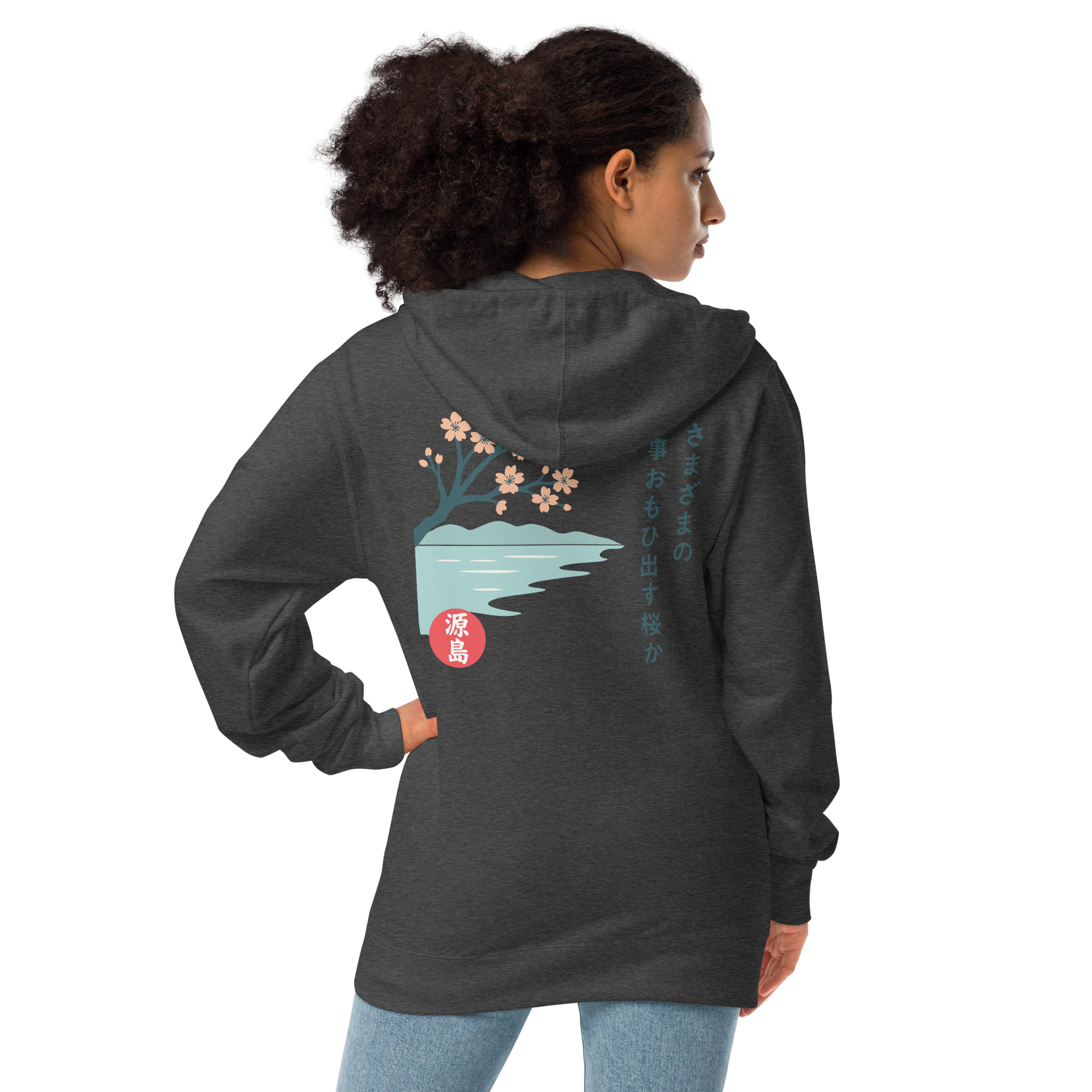 unisex-fleece-zip-up-hoodie-charcoal-heather-back-68f25af61ae49.jpg