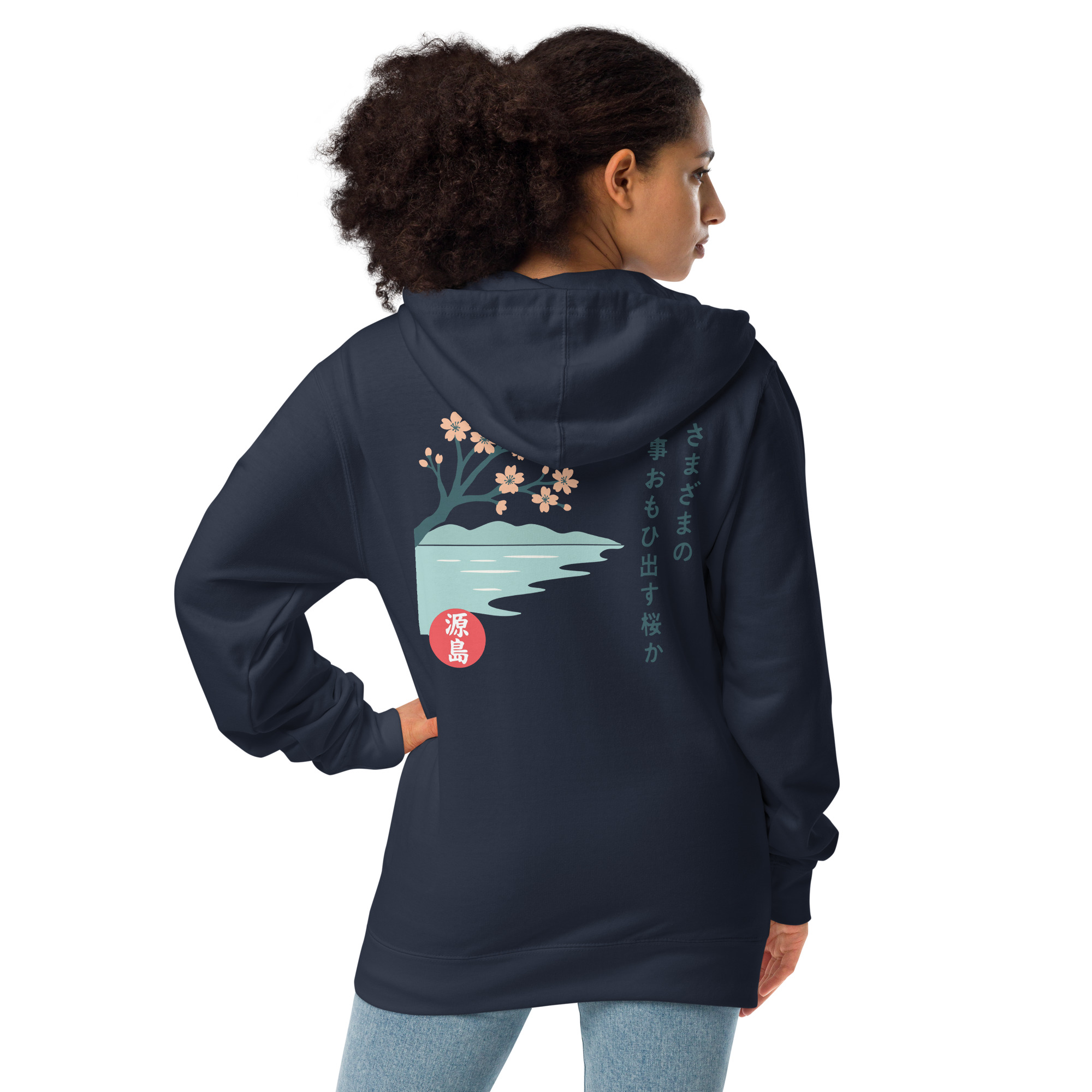 unisex-fleece-zip-up-hoodie-classic-navy-back-68f25af619d1e.jpg