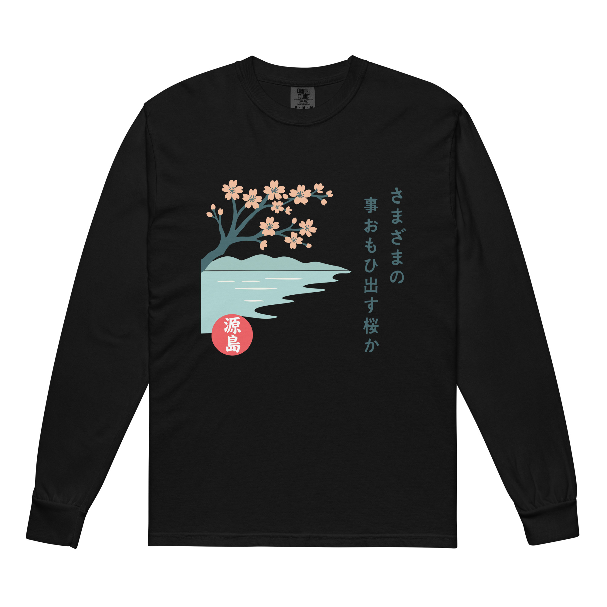 unisex-garment-dyed-heavyweight-long-sleeve-shirt-black-front-68f2538fdb225.jpg