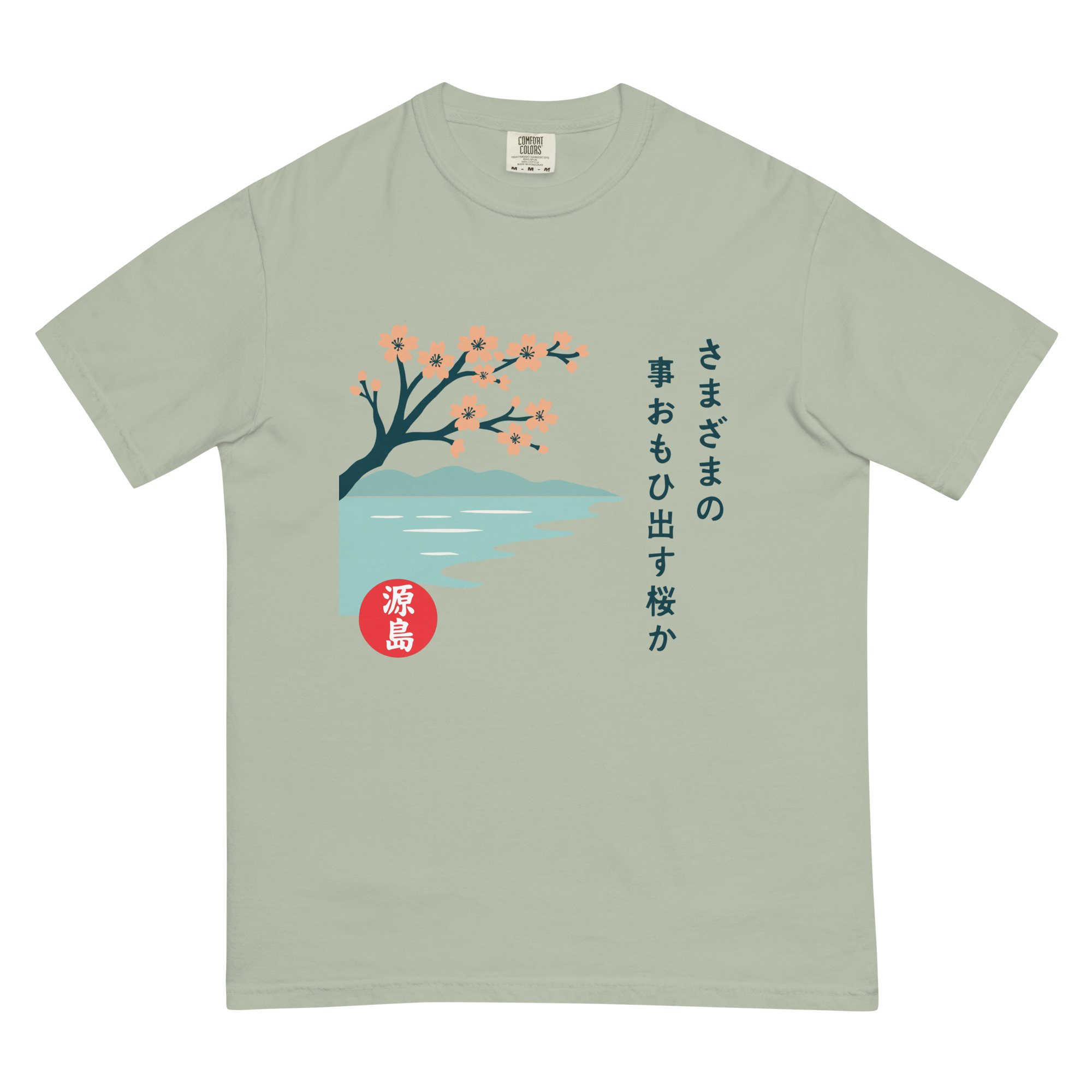unisex-garment-dyed-heavyweight-t-shirt-bay-front-68f2519ec5bf9.jpg