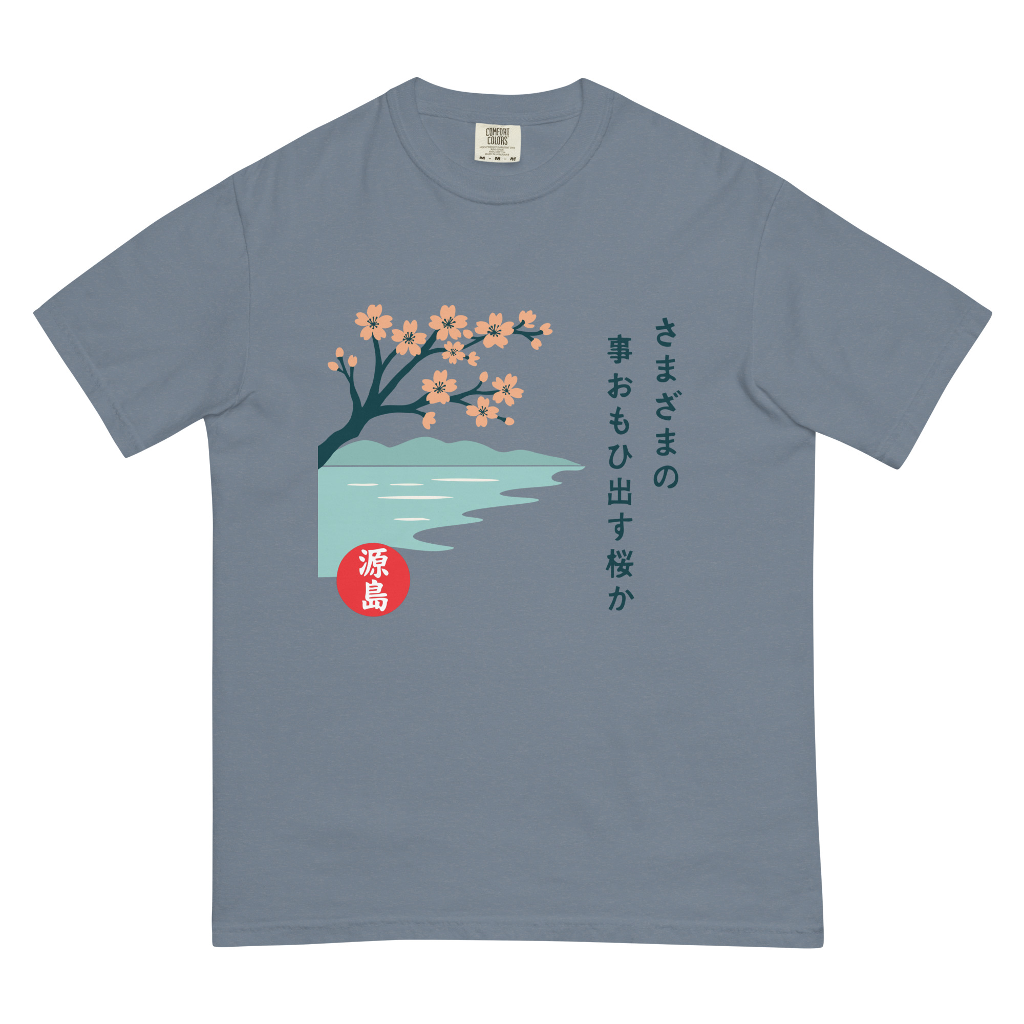 unisex-garment-dyed-heavyweight-t-shirt-blue-jean-front-68f2519e65c3f.jpg