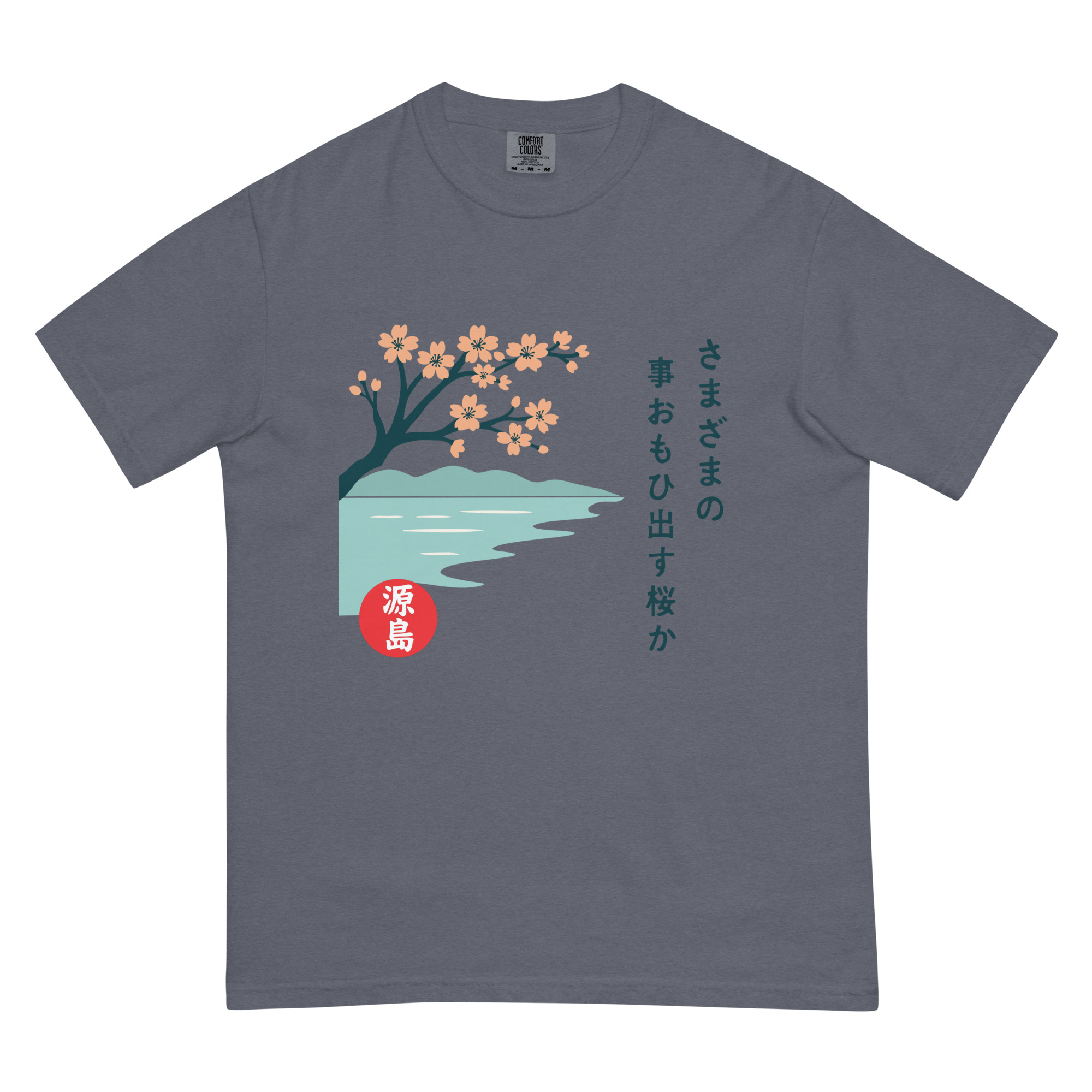 unisex-garment-dyed-heavyweight-t-shirt-denim-front-68f2519e3e546.jpg