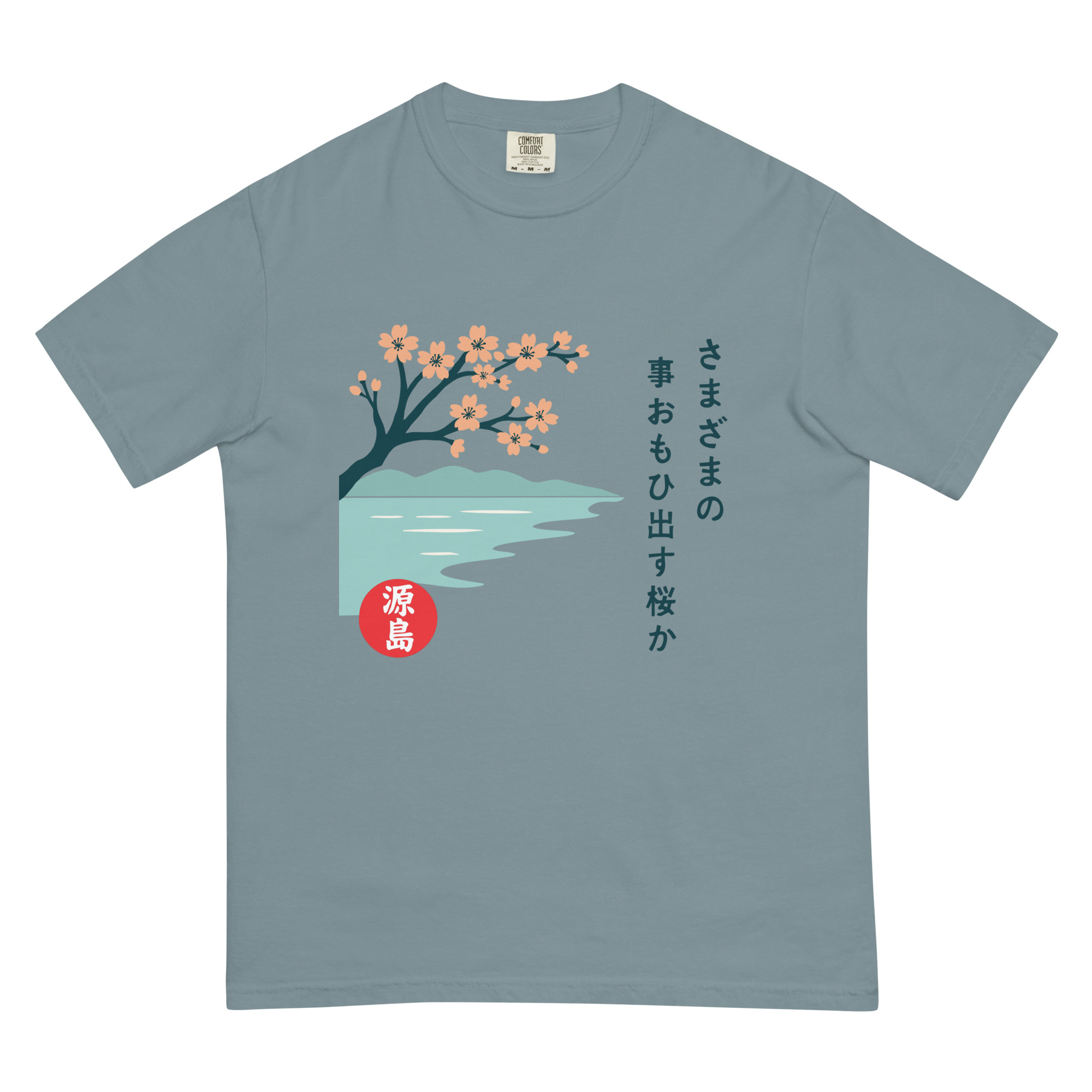 unisex-garment-dyed-heavyweight-t-shirt-ice-blue-front-68f2519e6eeaa.jpg