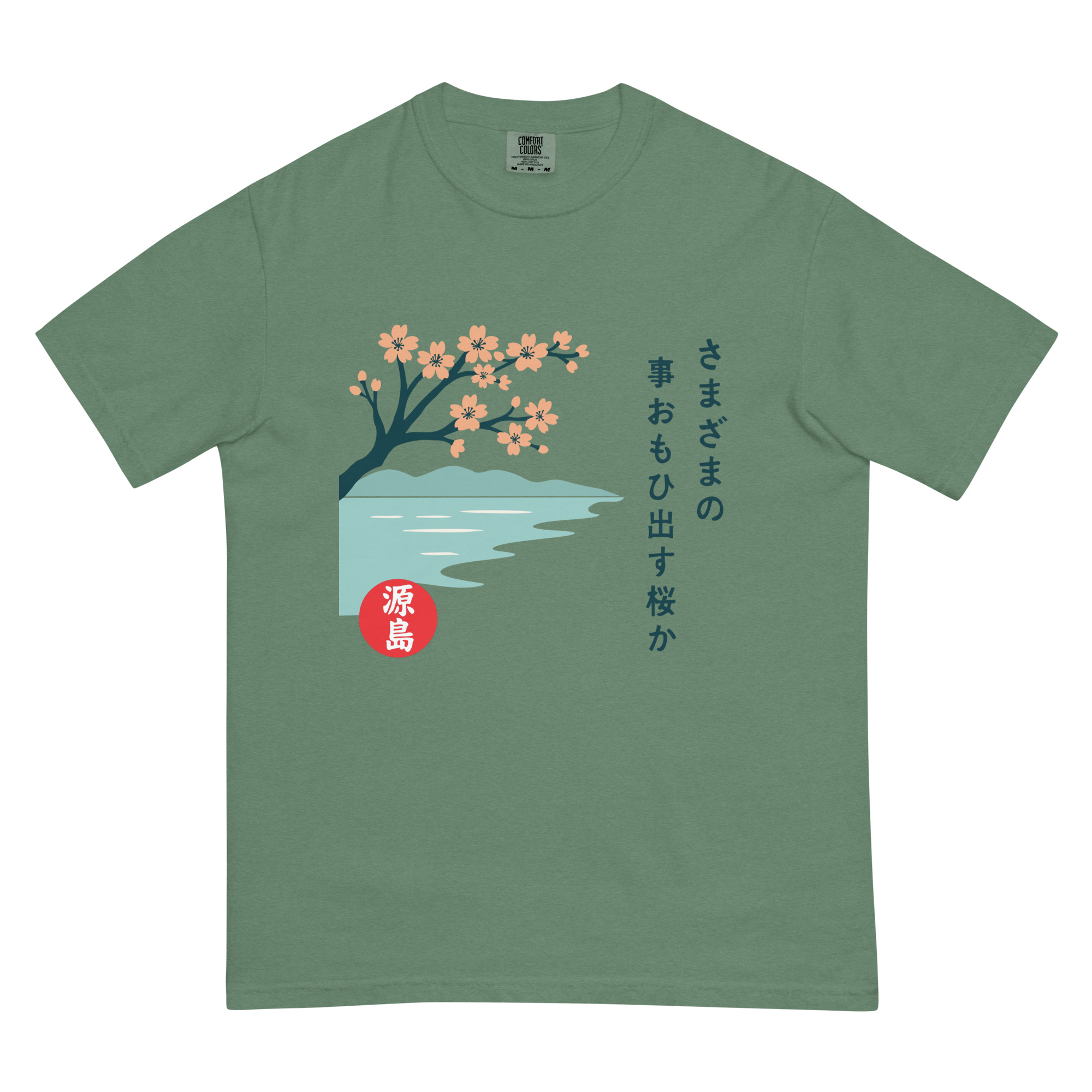 unisex-garment-dyed-heavyweight-t-shirt-light-green-front-68f2519e5c9b3.jpg