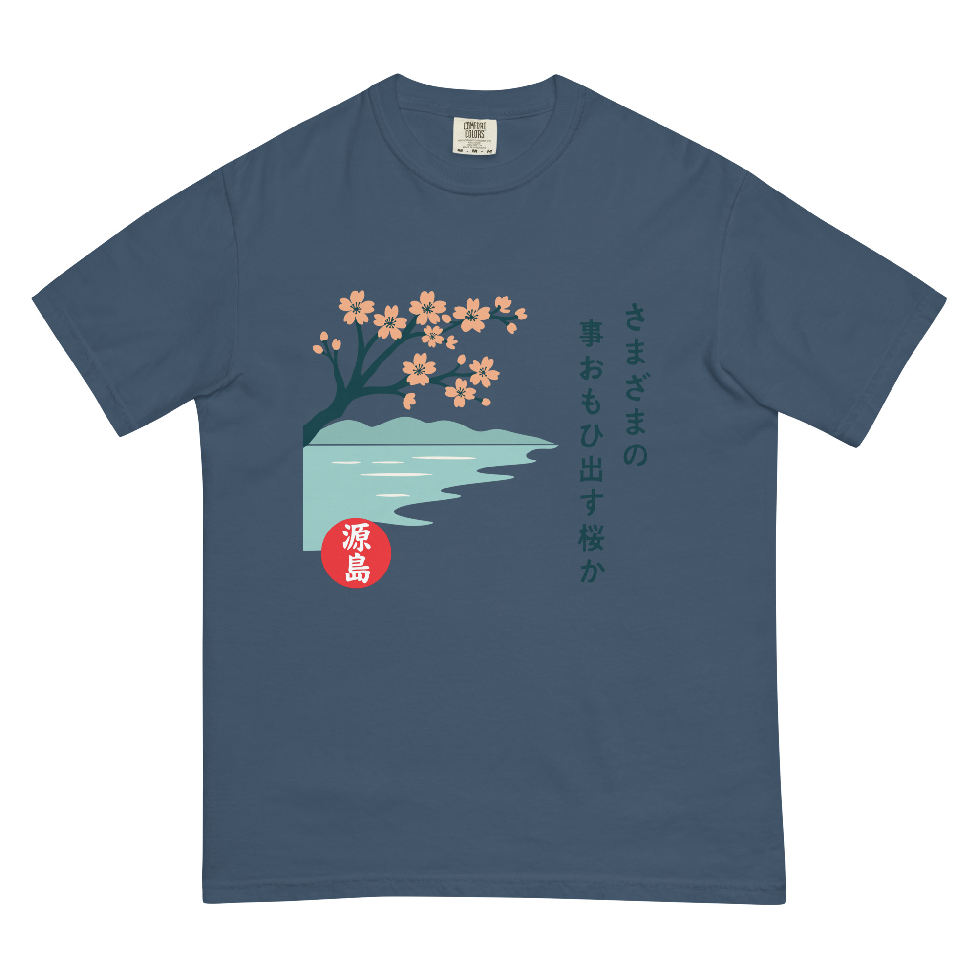 unisex-garment-dyed-heavyweight-t-shirt-midnight-front-68f2519e2d138.jpg