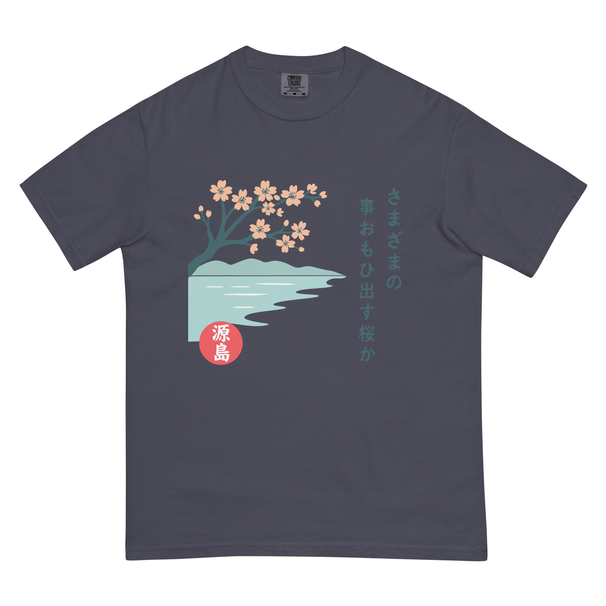 unisex-garment-dyed-heavyweight-t-shirt-navy-front-68f2519e28111.jpg