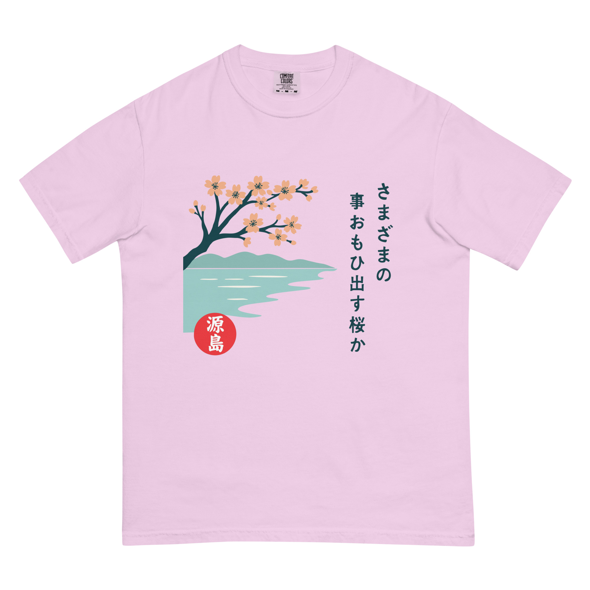 unisex-garment-dyed-heavyweight-t-shirt-orchid-front-68f2519ee2828.jpg
