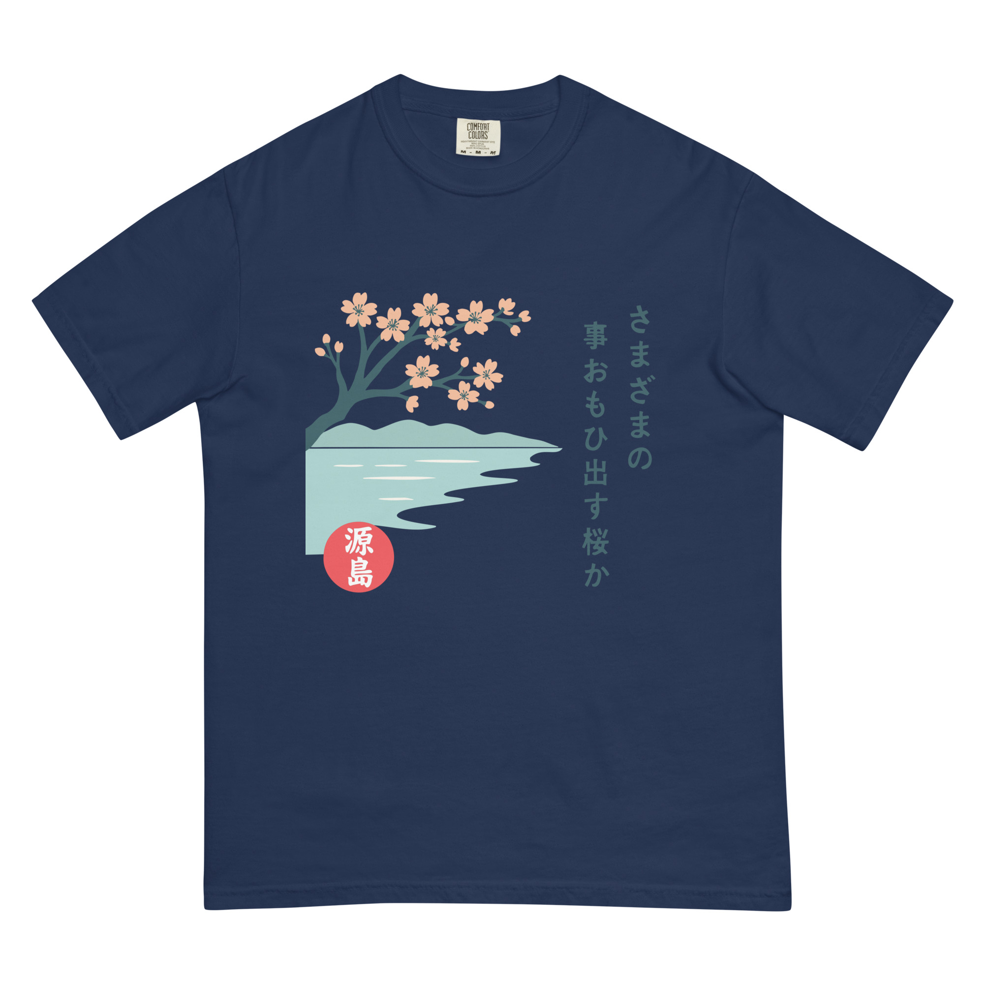 unisex-garment-dyed-heavyweight-t-shirt-true-navy-front-68f2519e24ff3.jpg