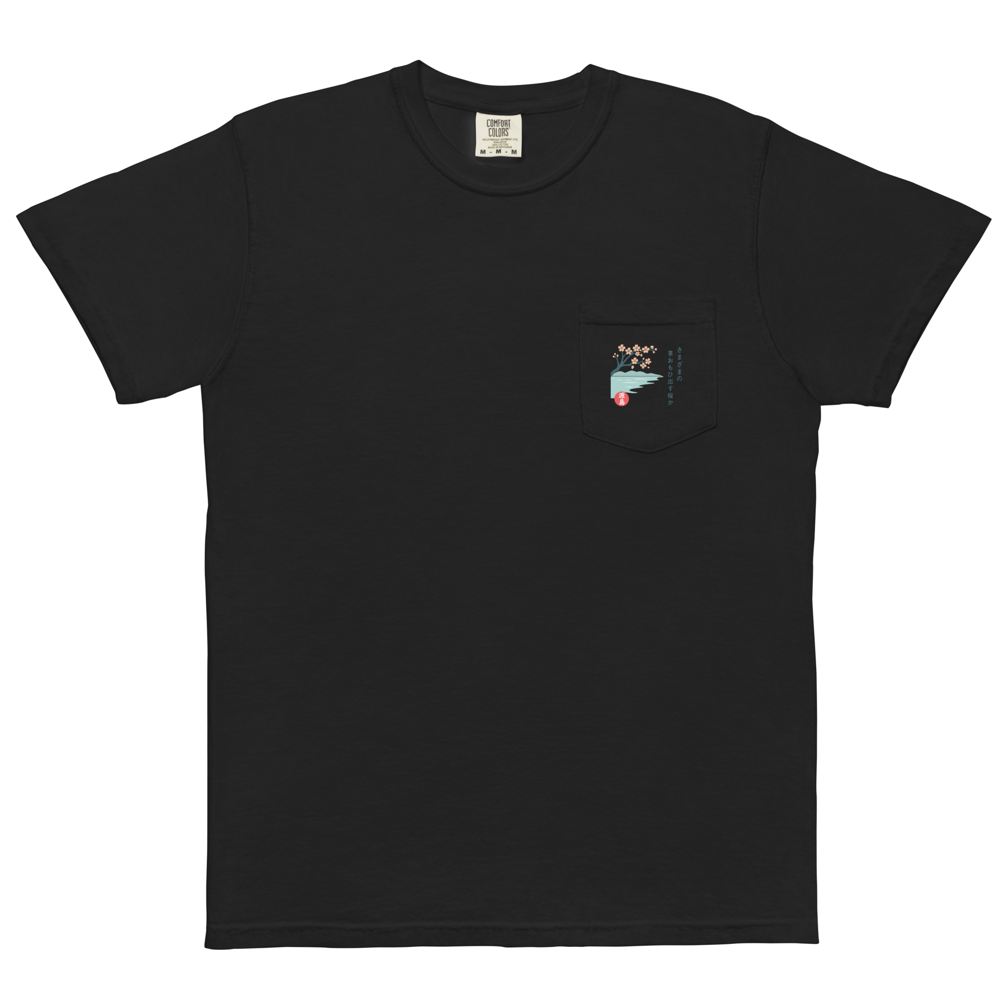 unisex-garment-dyed-pocket-t-shirt-black-front-68f252186319a.png