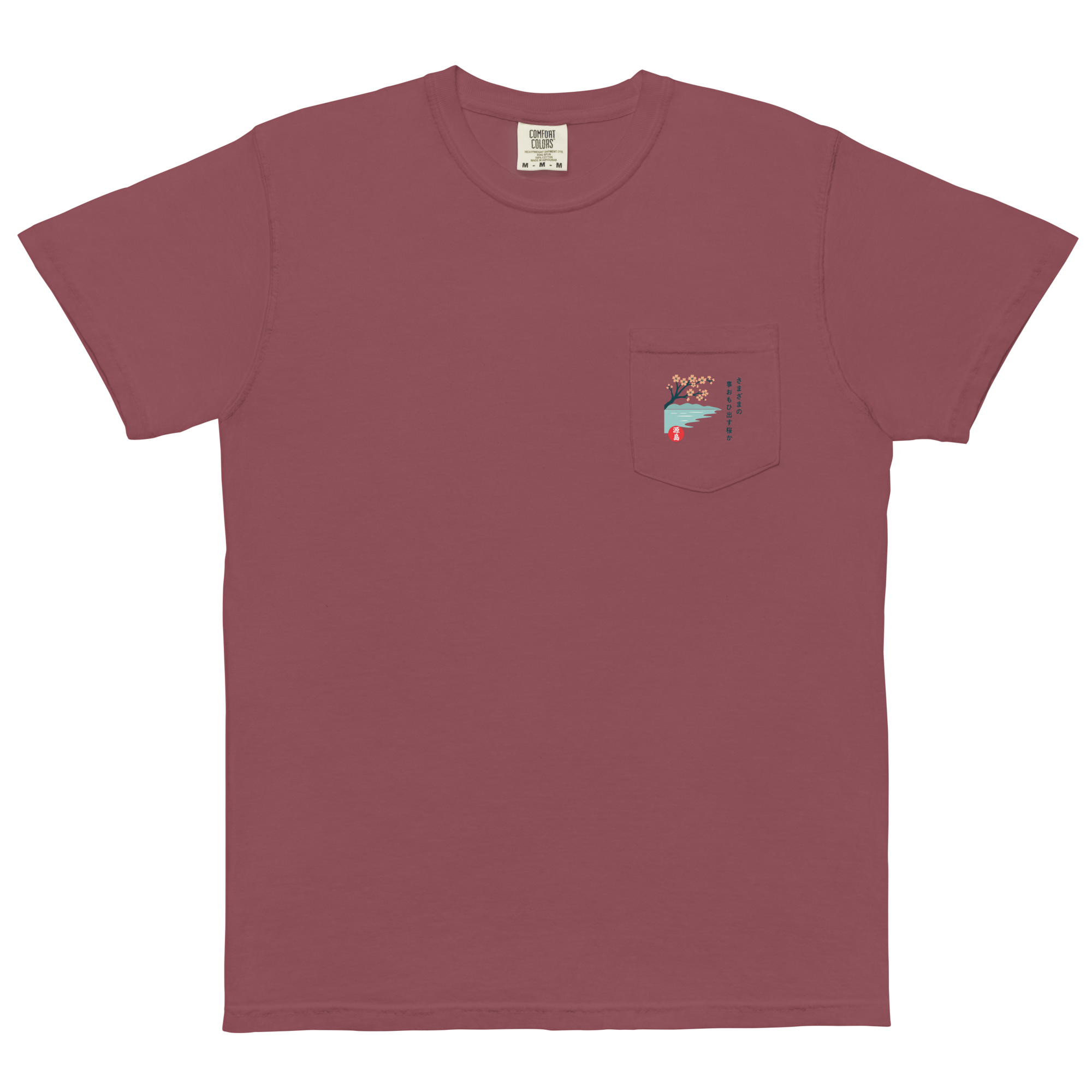 unisex-garment-dyed-pocket-t-shirt-brick-front-68f2521866547.png