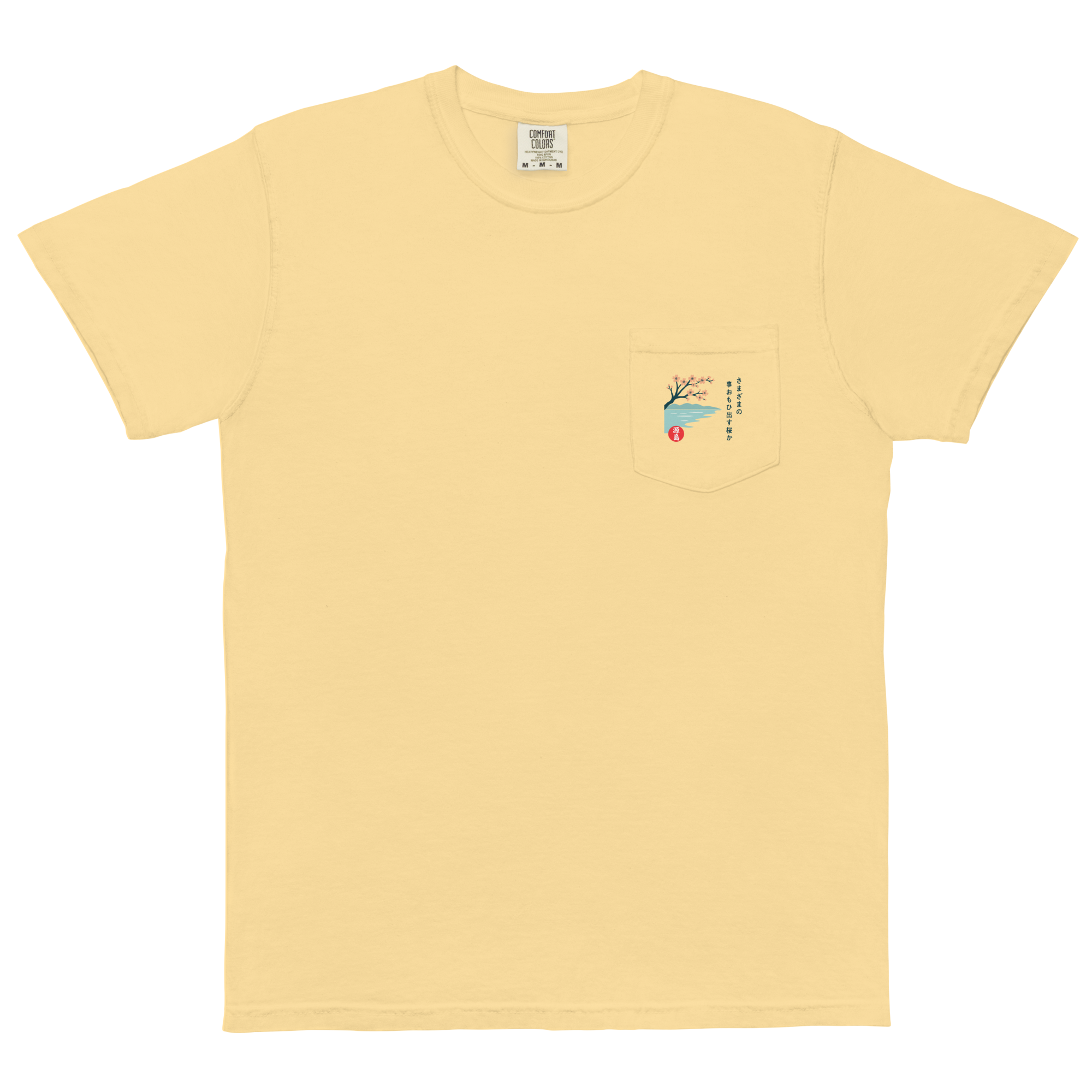 unisex-garment-dyed-pocket-t-shirt-butter-front-68f252187226a.png