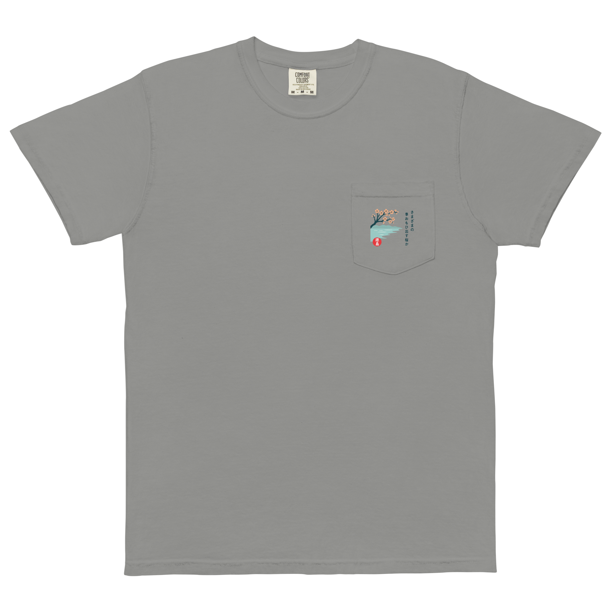unisex-garment-dyed-pocket-t-shirt-grey-front-68f252186d2bb.png