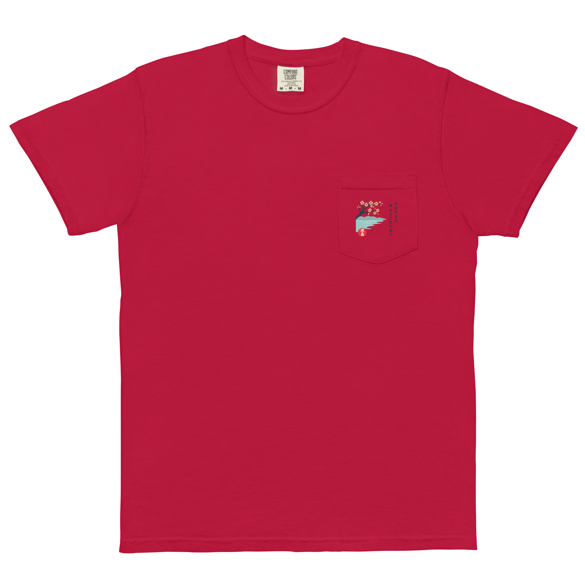 unisex-garment-dyed-pocket-t-shirt-red-front-68f2521864894.png