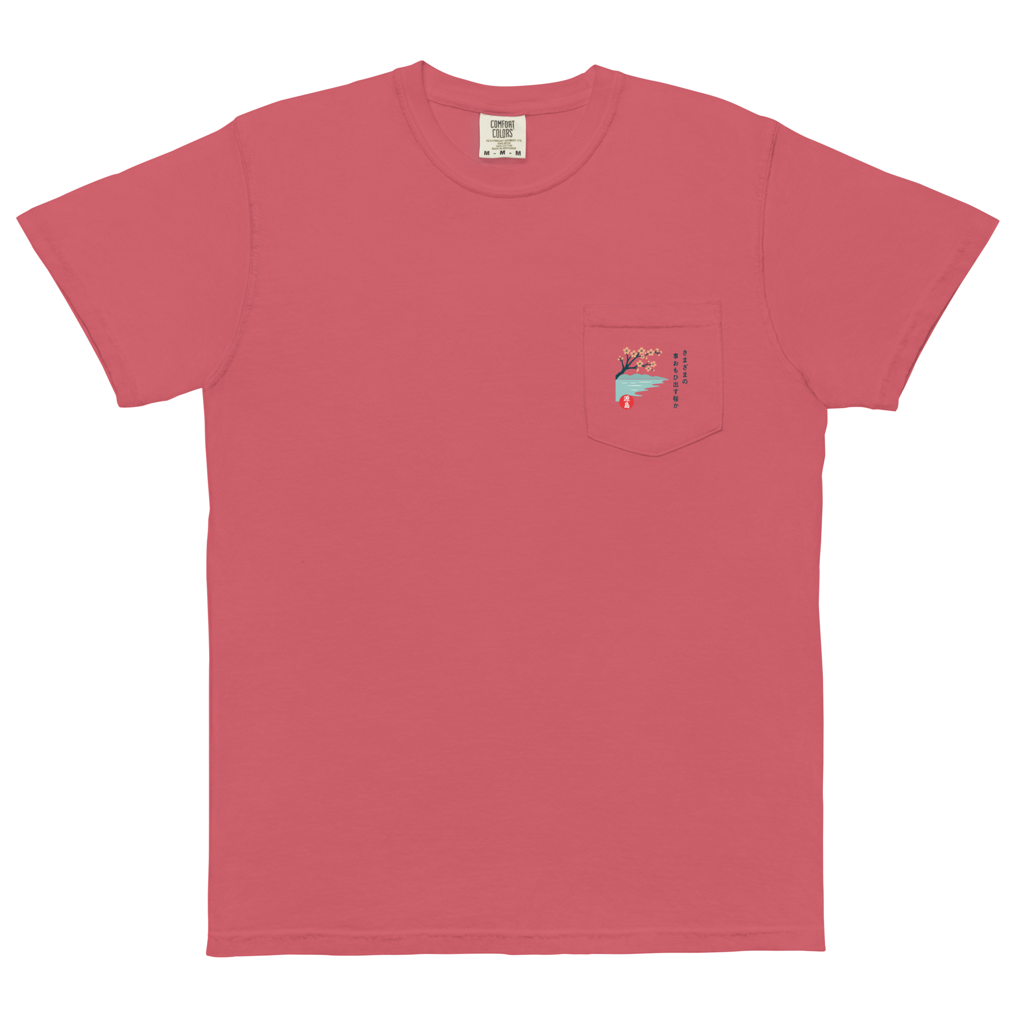 unisex-garment-dyed-pocket-t-shirt-watermelon-front-68f252186b052.png