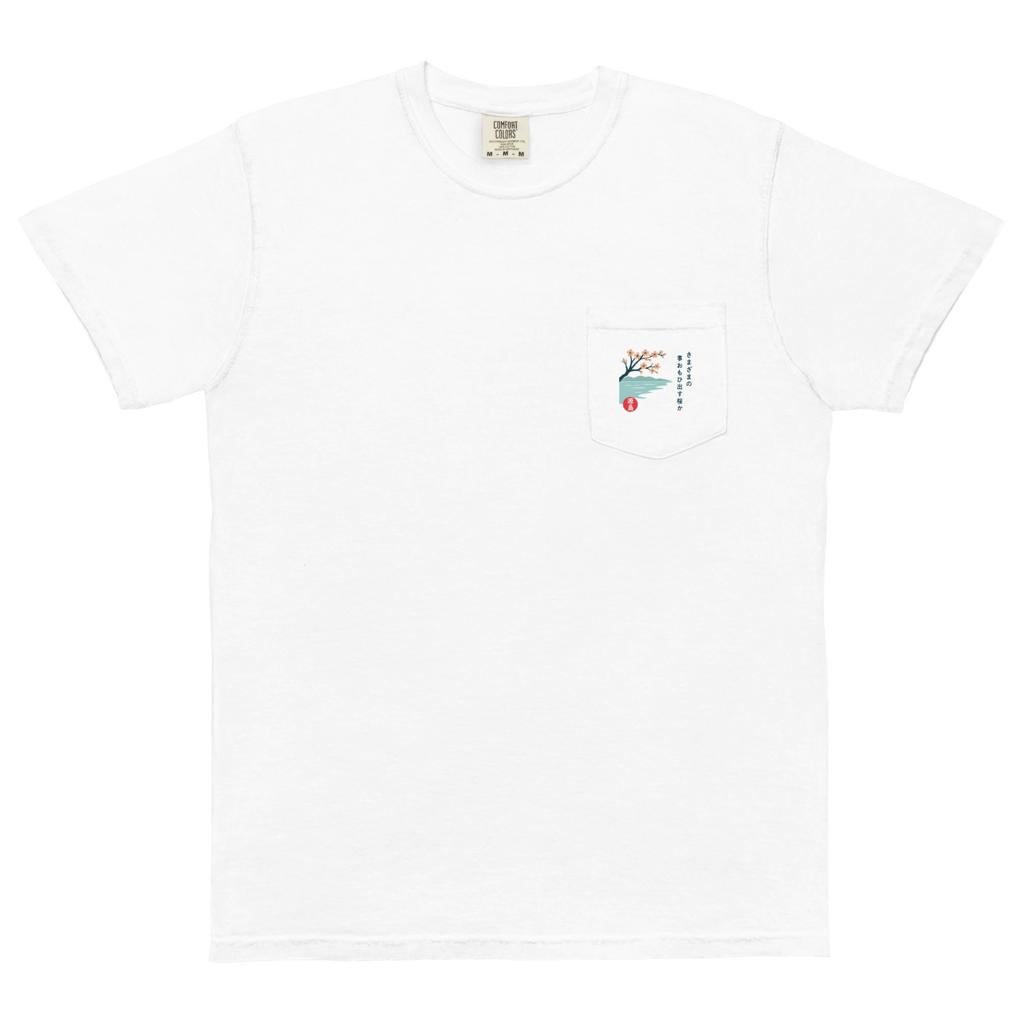 unisex-garment-dyed-pocket-t-shirt-white-front-68f25218753df.png