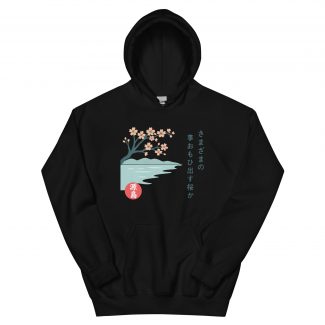 Womens Cherry Blossom Haiku Kanji MOBI Hoodie