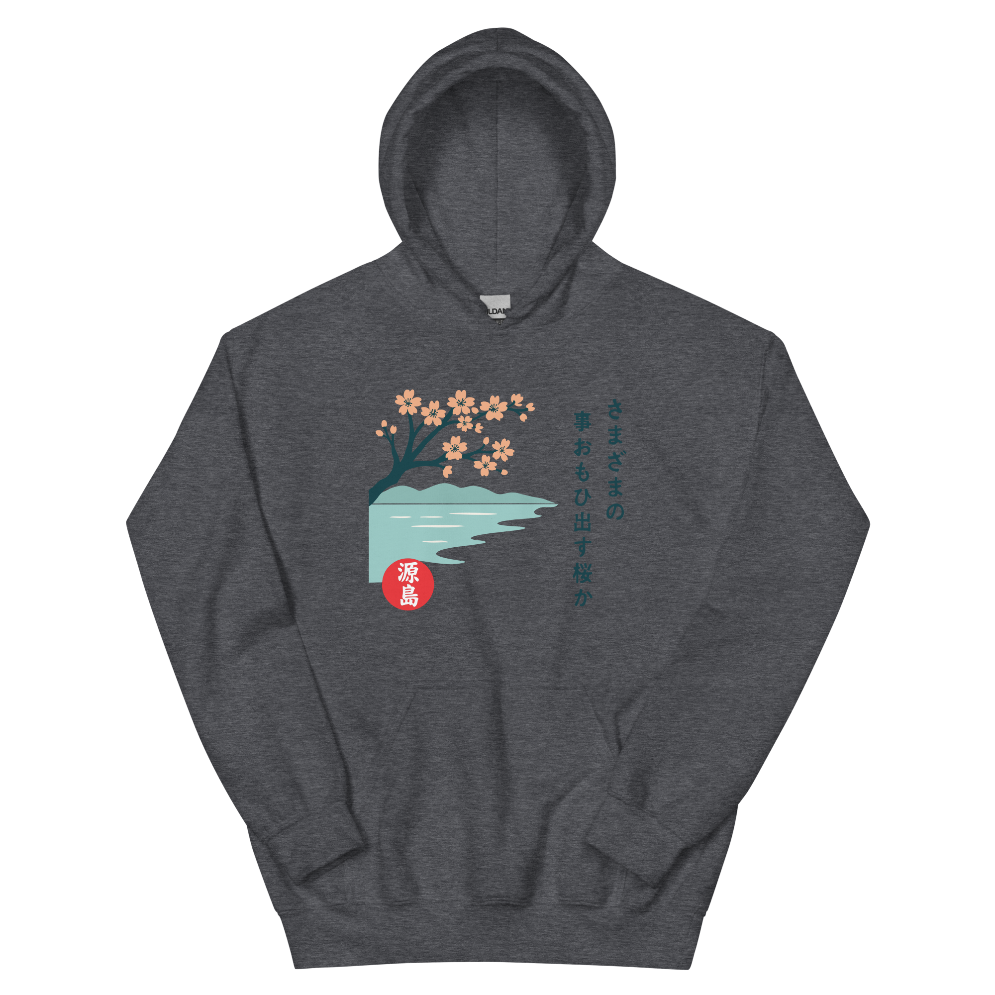 unisex-heavy-blend-hoodie-dark-heather-front-68f254289ab80.png