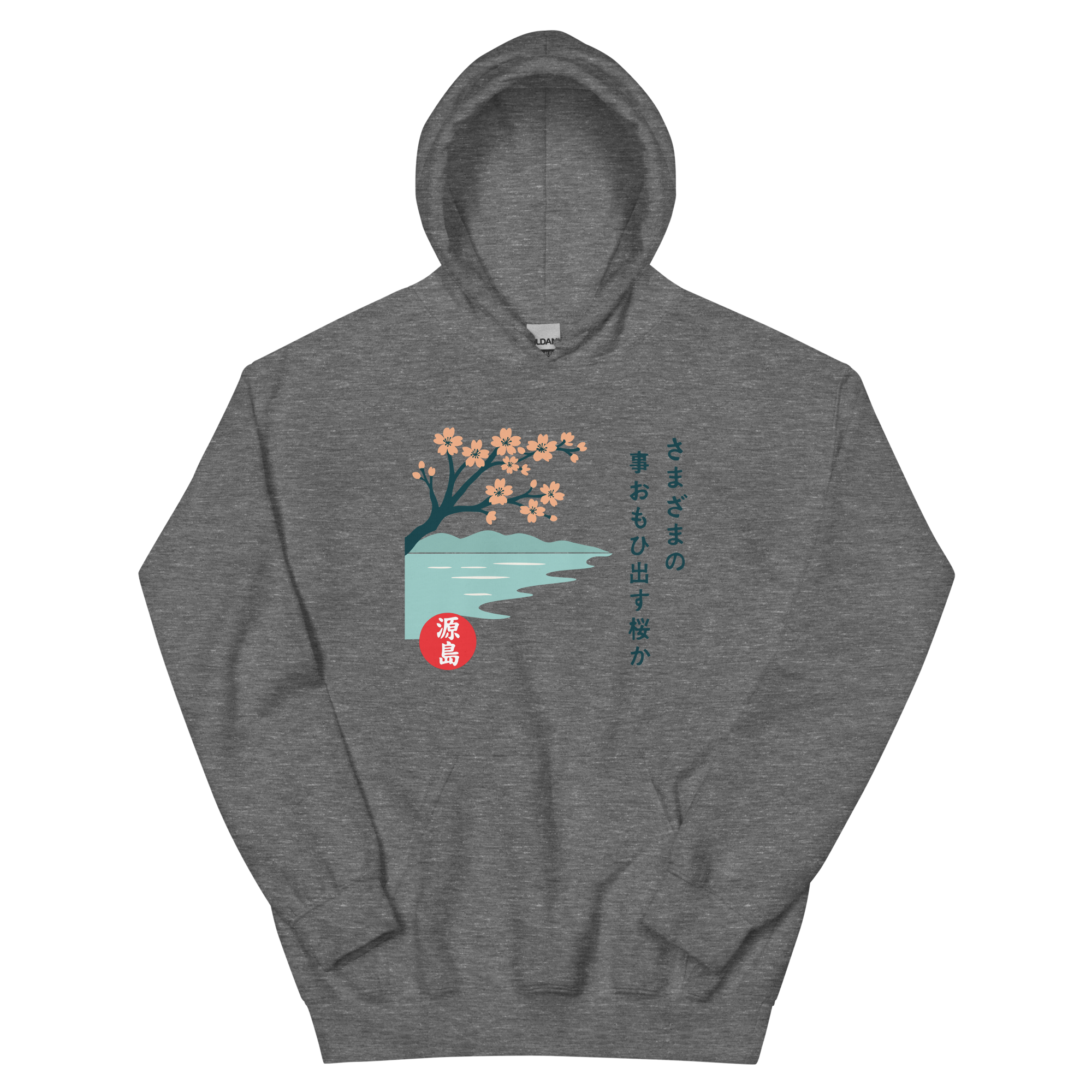 unisex-heavy-blend-hoodie-graphite-heather-front-68f25428e99e5.png