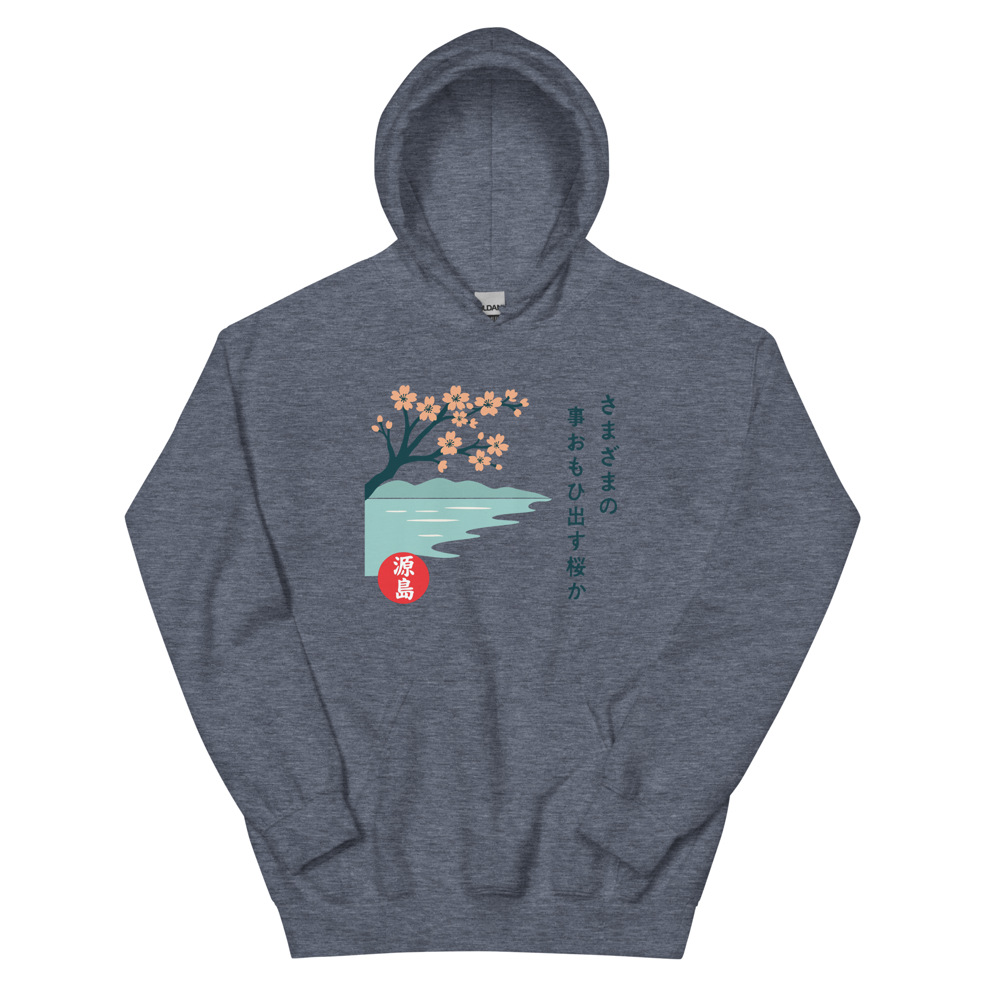 unisex-heavy-blend-hoodie-heather-sport-dark-navy-front-68f25428d3aa0.png