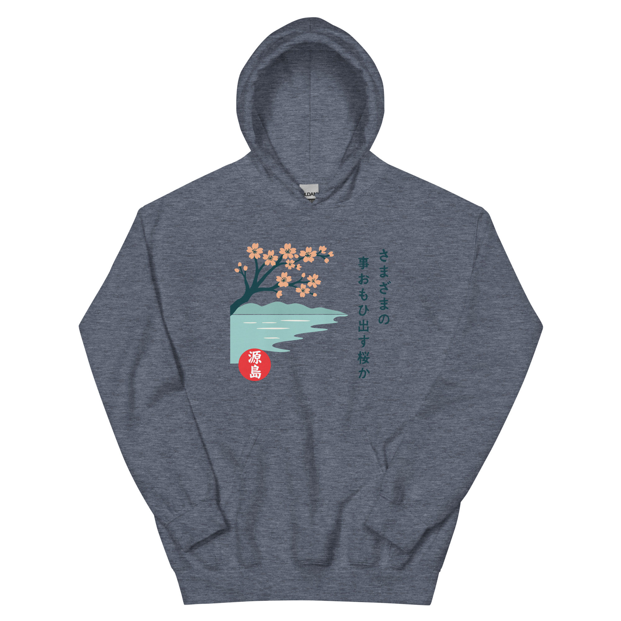 unisex-heavy-blend-hoodie-heather-sport-dark-navy-front-68f25a76143a5.jpg