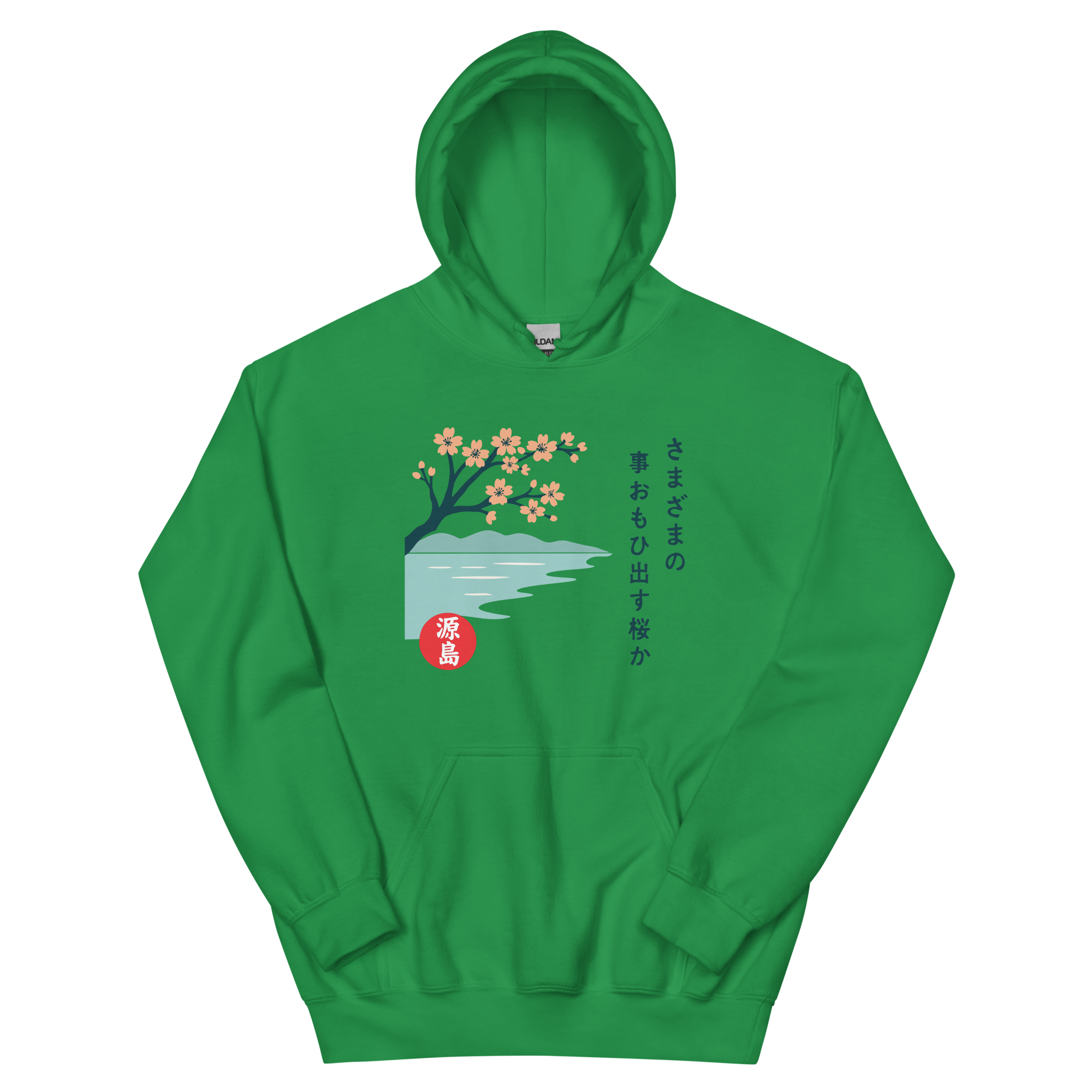 unisex-heavy-blend-hoodie-irish-green-front-68f254290e41e.png