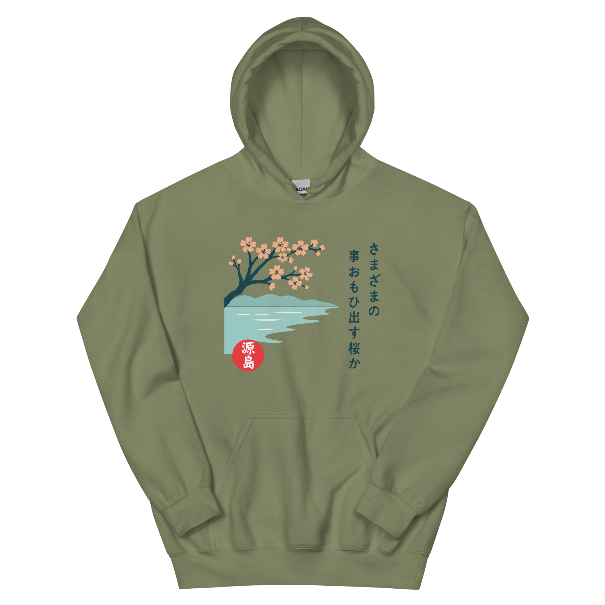 unisex-heavy-blend-hoodie-military-green-front-68f254292912d.png