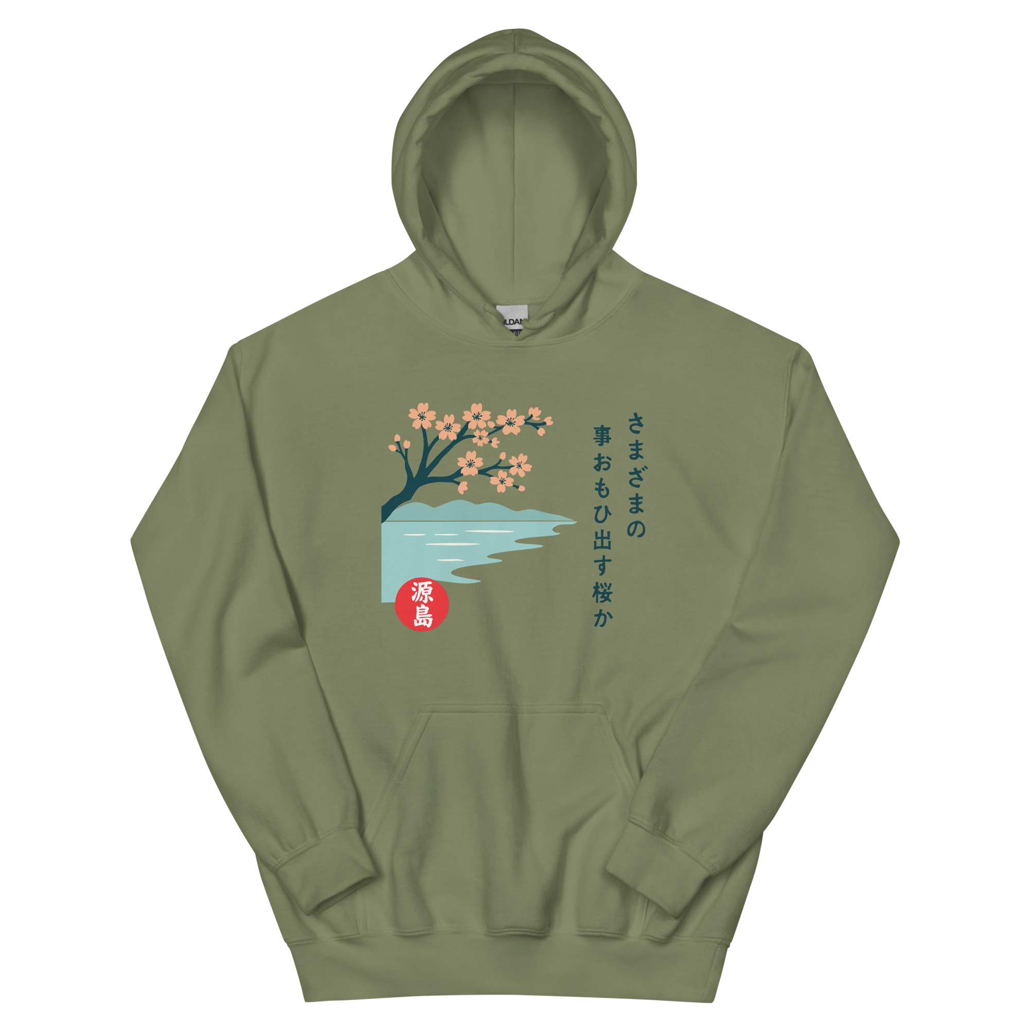 unisex-heavy-blend-hoodie-military-green-front-68f25a767c3e8.jpg